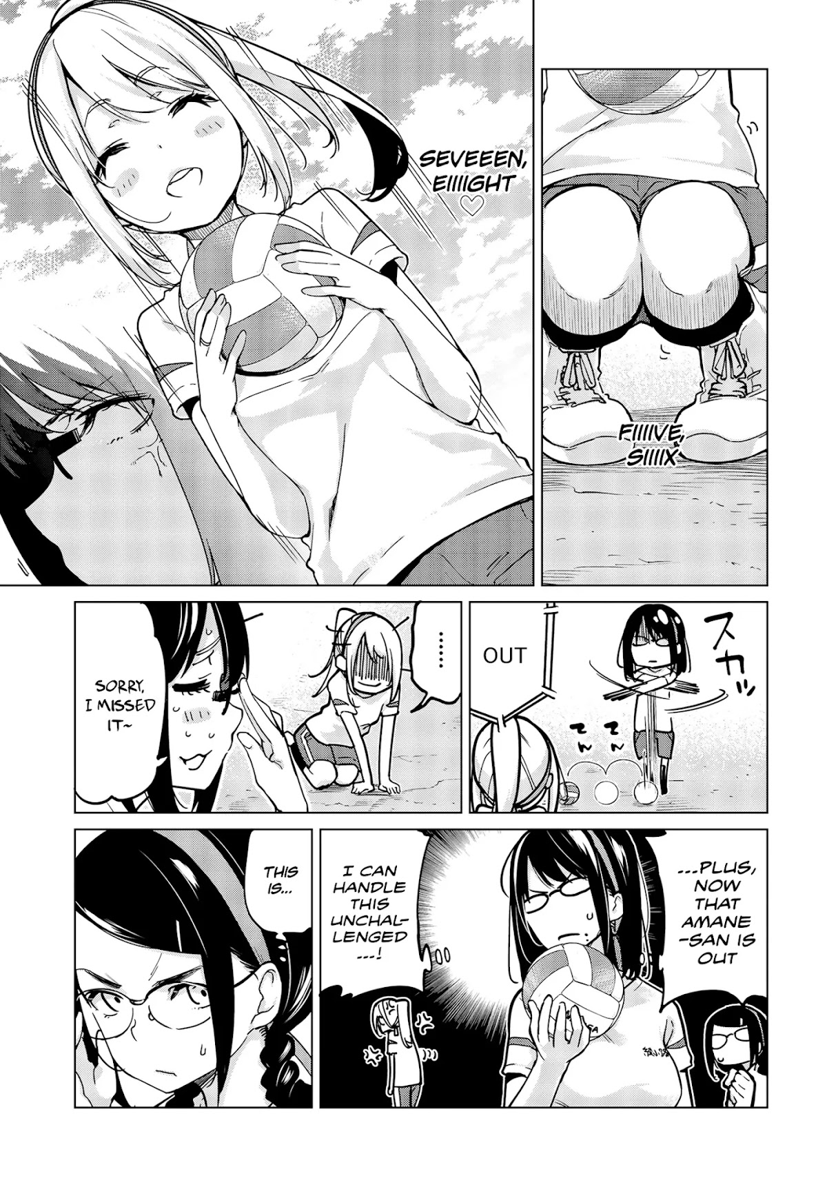 Oroka na Tenshi wa Akuma to Odoru Chapter 54 - Page 12