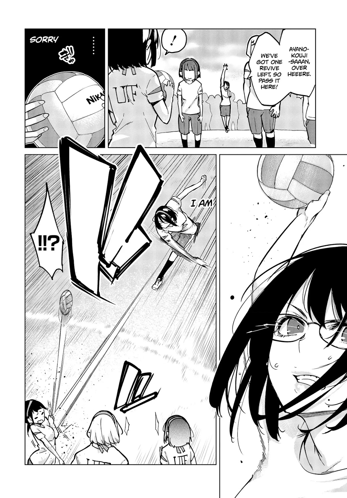 Oroka na Tenshi wa Akuma to Odoru Chapter 54 - Page 13