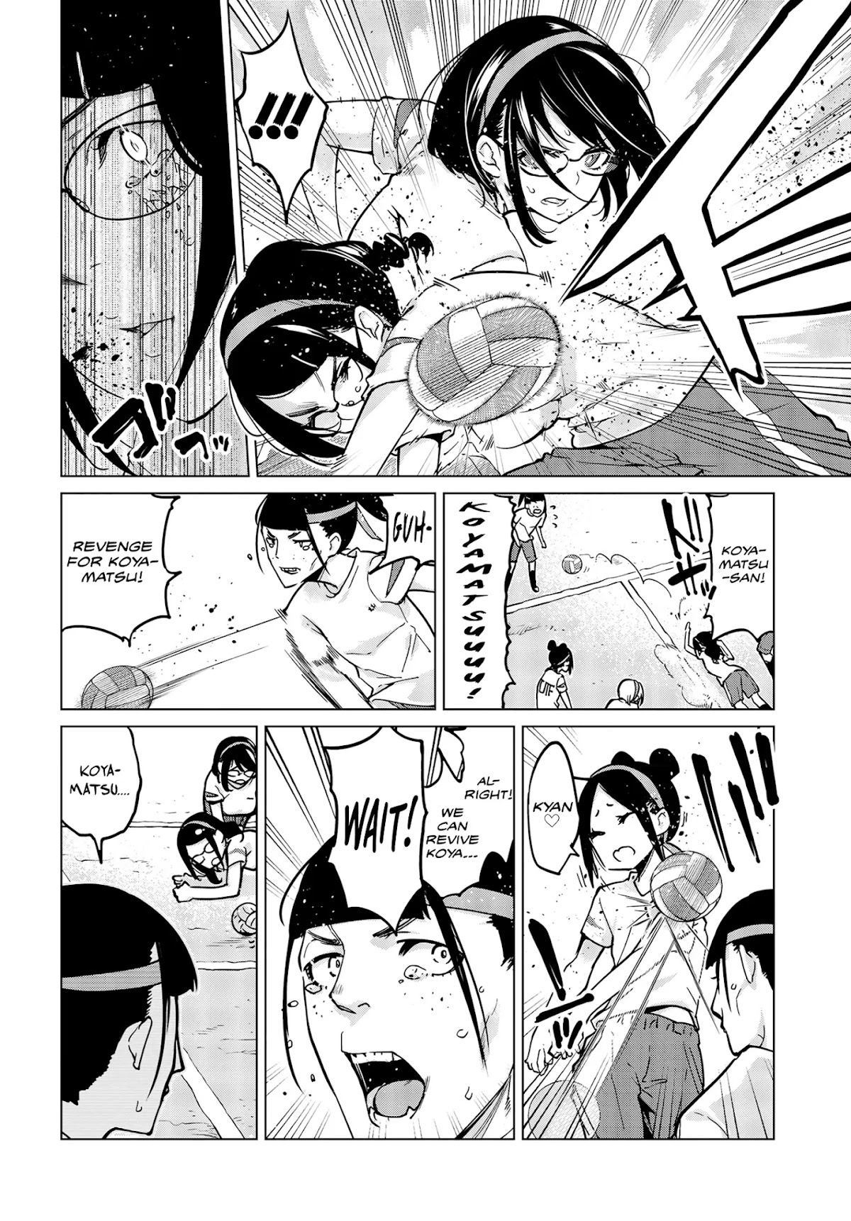 Oroka na Tenshi wa Akuma to Odoru Chapter 54 - Page 17
