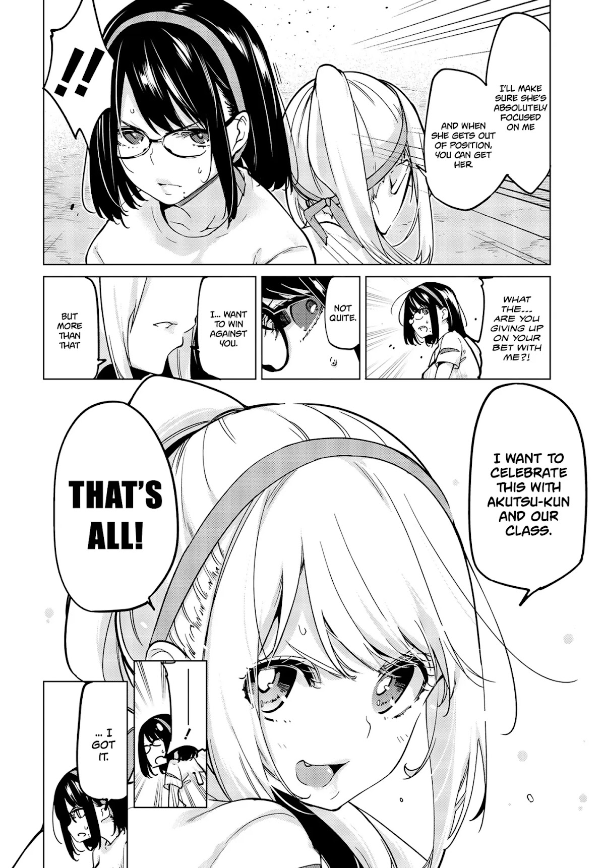 Oroka na Tenshi wa Akuma to Odoru Chapter 54 - Page 23