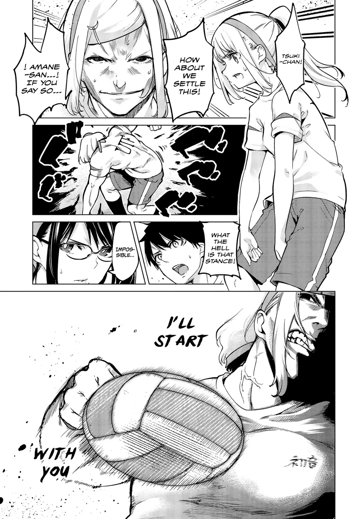 Oroka na Tenshi wa Akuma to Odoru Chapter 54 - Page 24