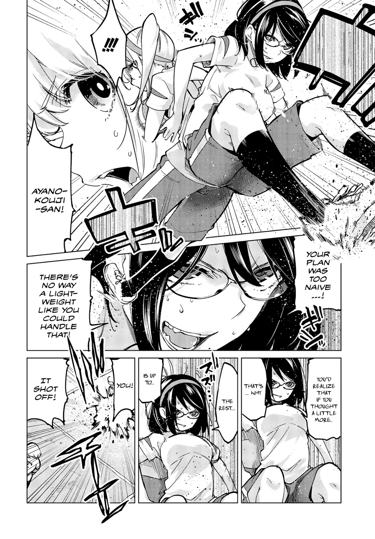 Oroka na Tenshi wa Akuma to Odoru Chapter 54 - Page 27