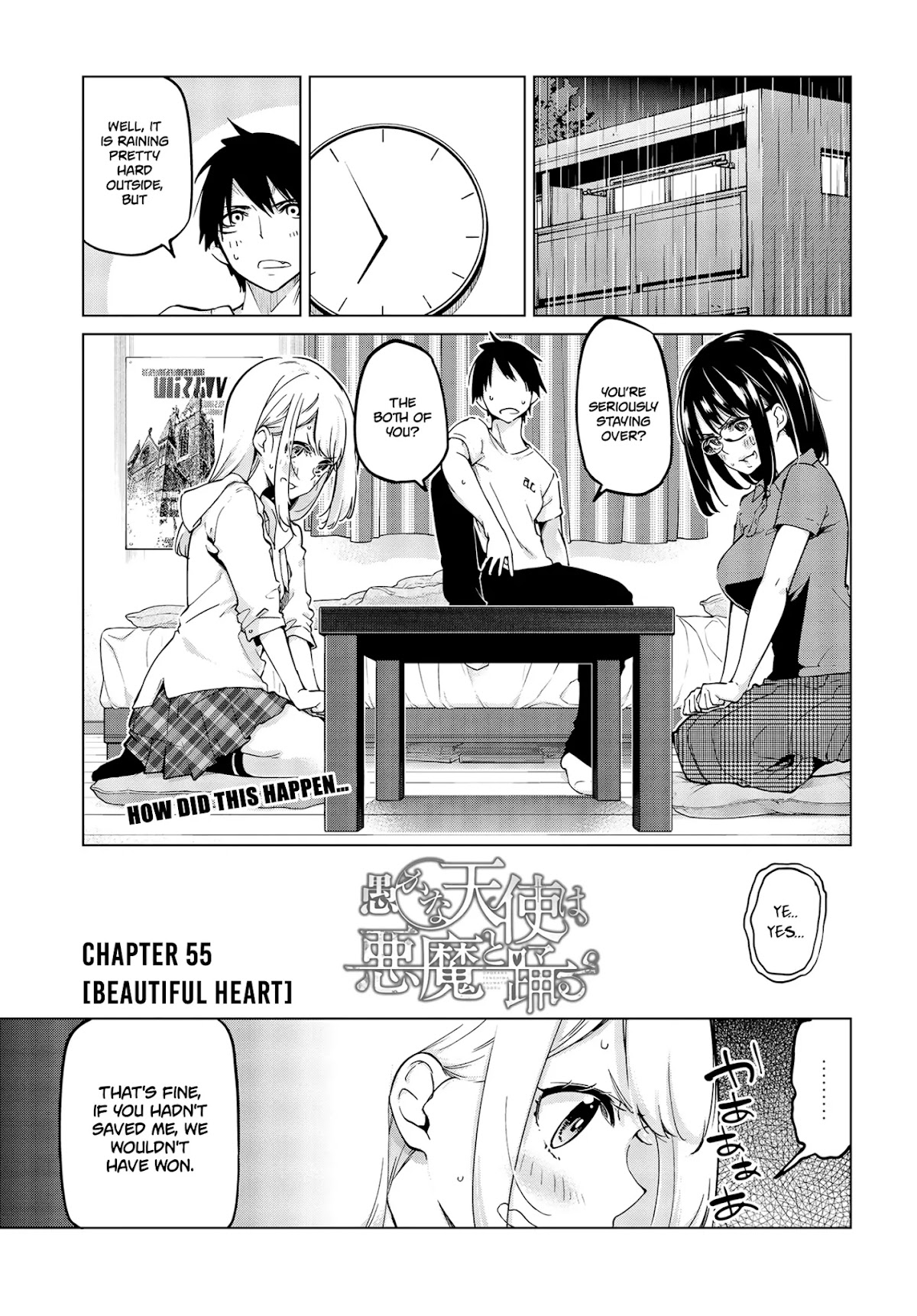 Oroka na Tenshi wa Akuma to Odoru Chapter 55 - Page 1