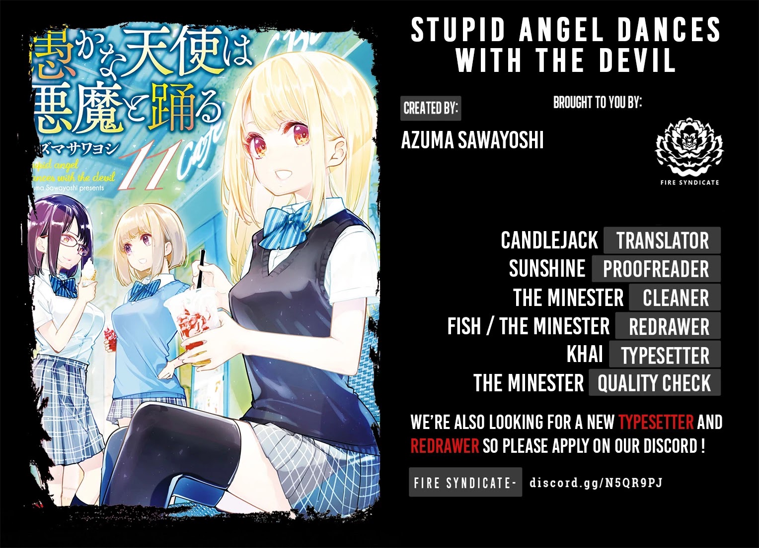 Oroka na Tenshi wa Akuma to Odoru Chapter 55 - Page 2