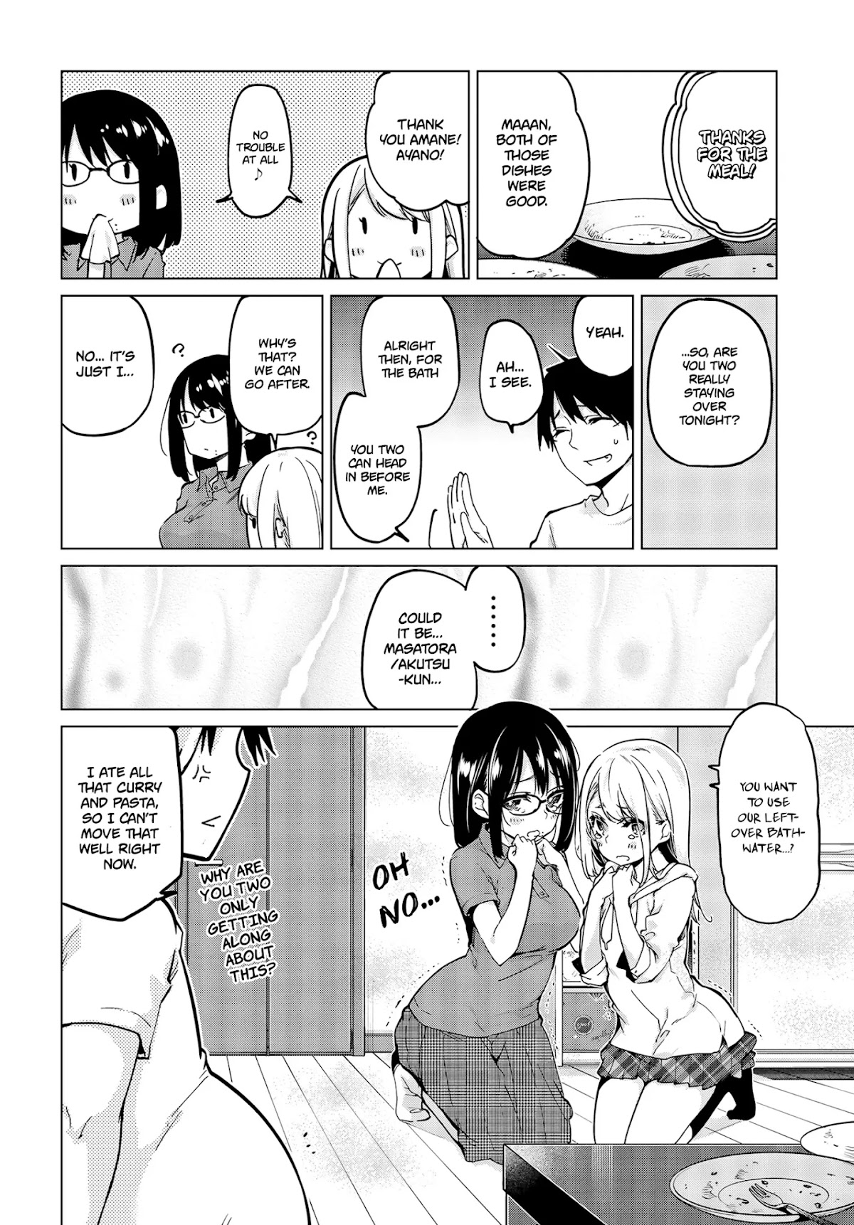 Oroka na Tenshi wa Akuma to Odoru Chapter 55 - Page 11