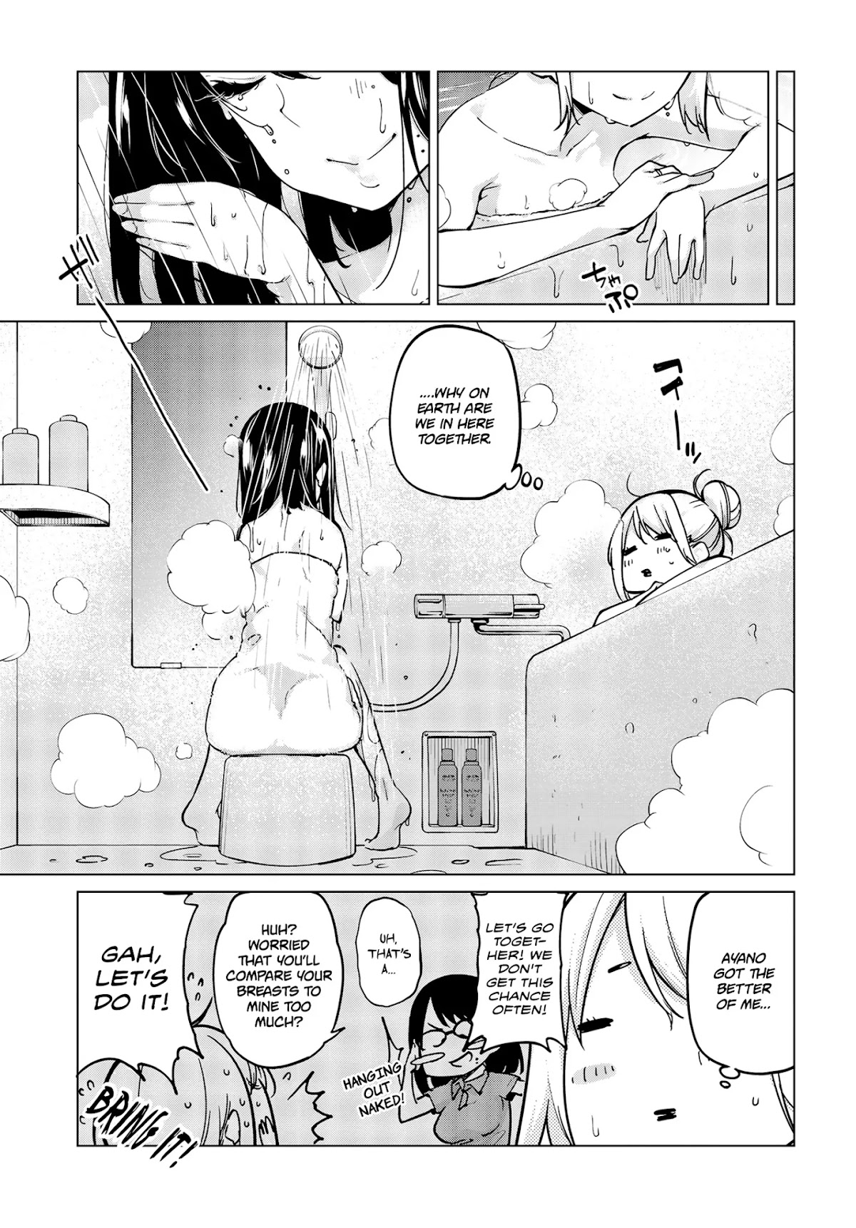 Oroka na Tenshi wa Akuma to Odoru Chapter 55 - Page 12