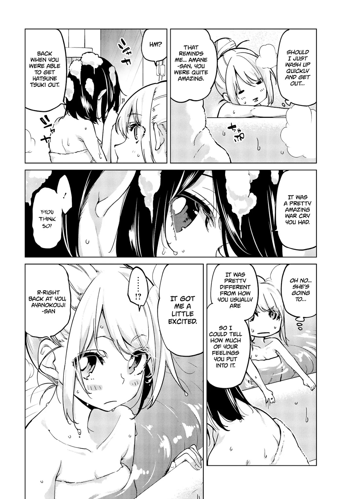Oroka na Tenshi wa Akuma to Odoru Chapter 55 - Page 13
