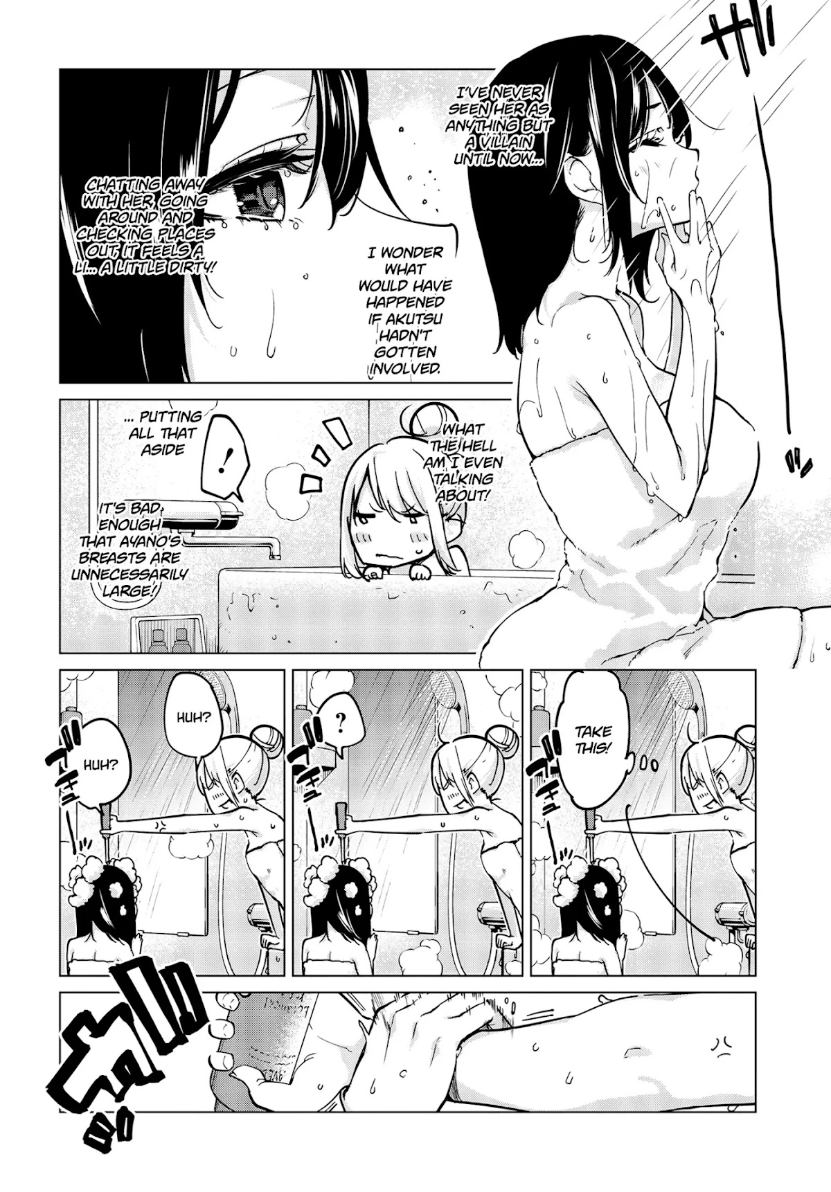 Oroka na Tenshi wa Akuma to Odoru Chapter 55 - Page 15