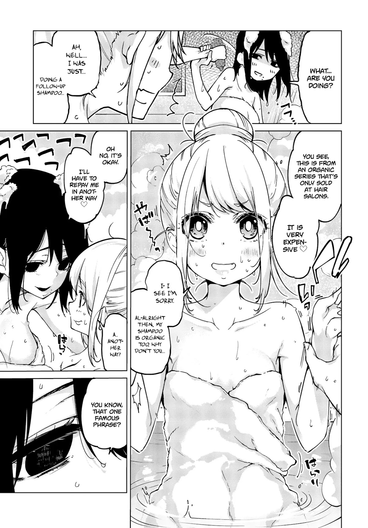 Oroka na Tenshi wa Akuma to Odoru Chapter 55 - Page 16