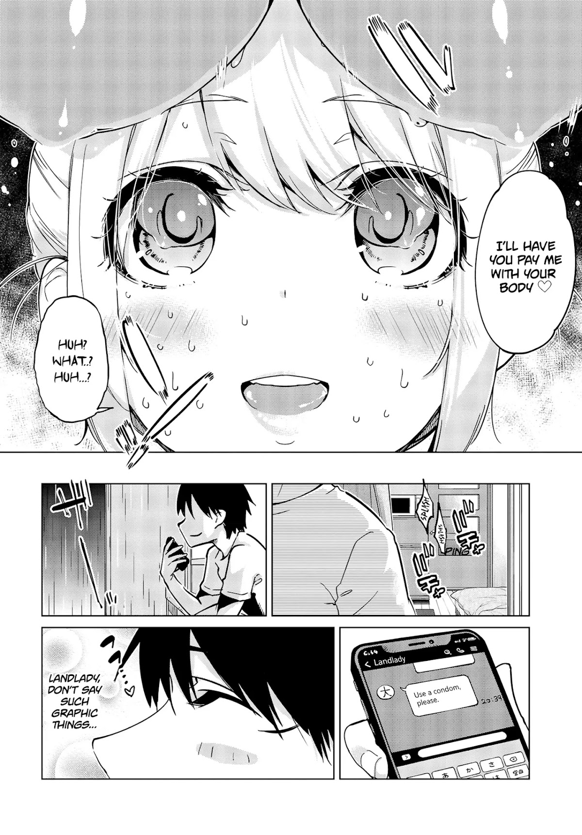 Oroka na Tenshi wa Akuma to Odoru Chapter 55 - Page 17