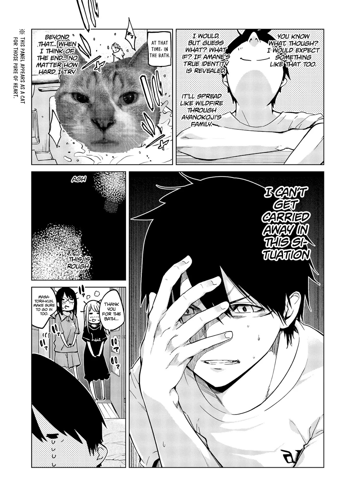 Oroka na Tenshi wa Akuma to Odoru Chapter 55 - Page 18