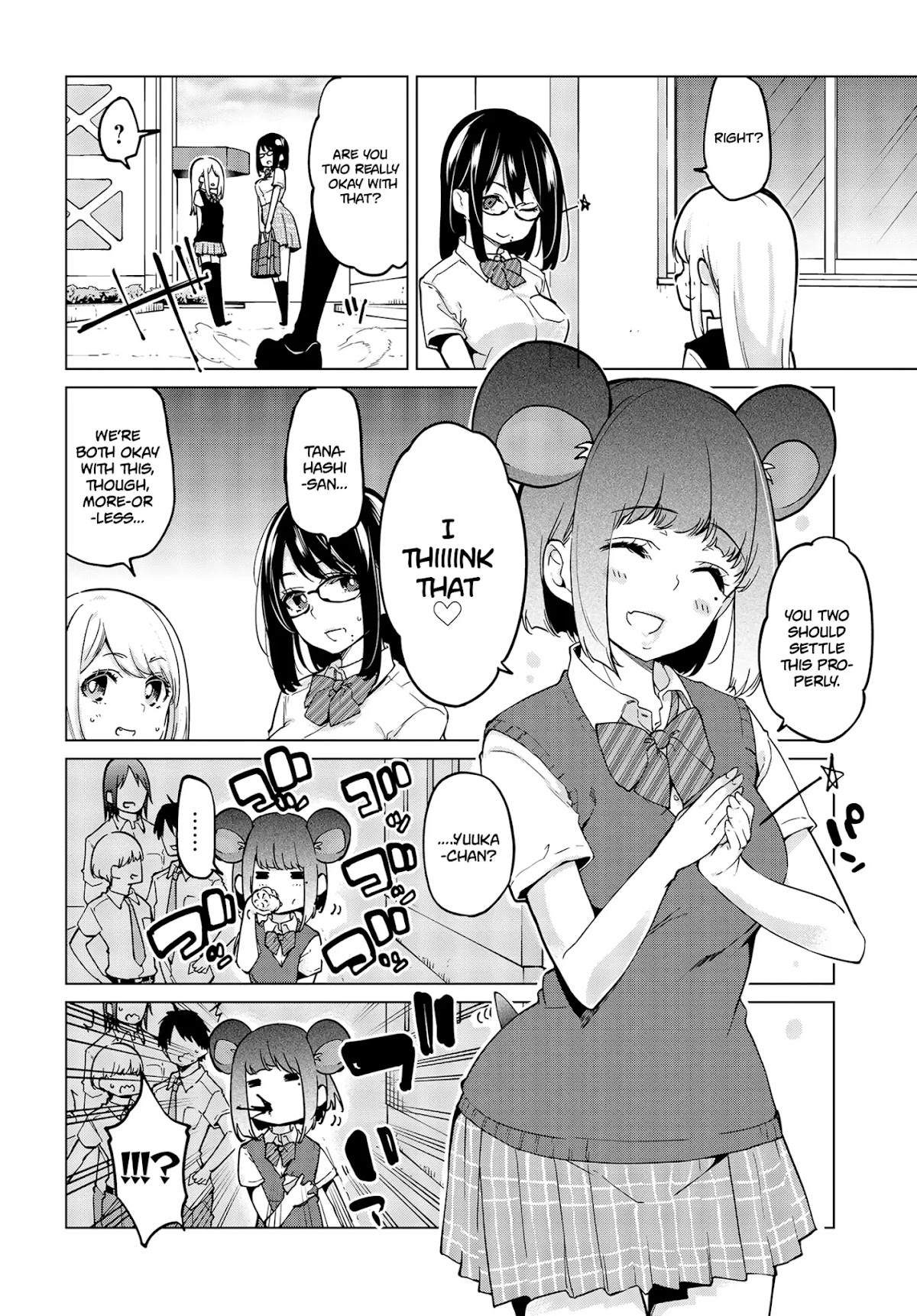 Oroka na Tenshi wa Akuma to Odoru Chapter 55 - Page 3