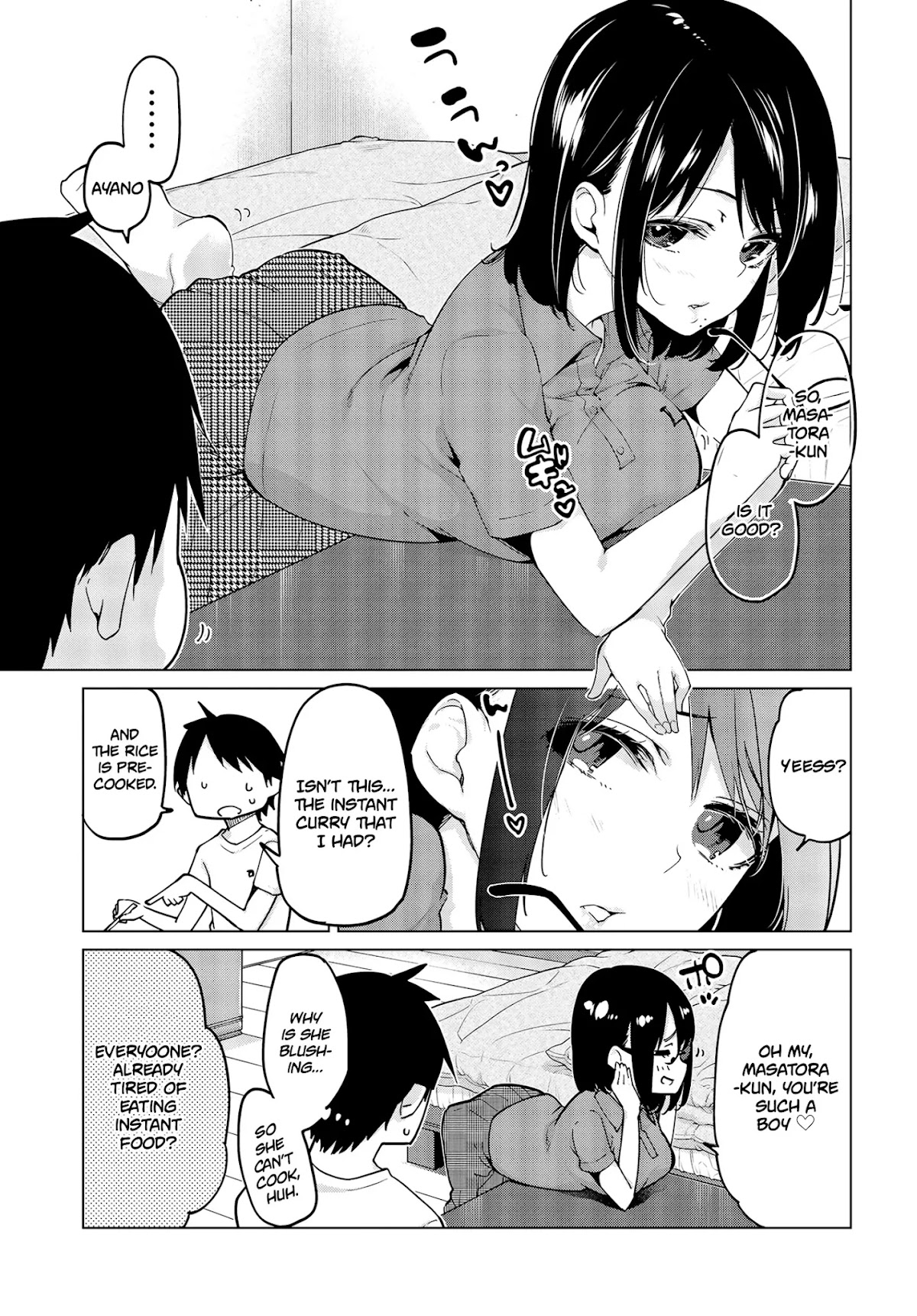 Oroka na Tenshi wa Akuma to Odoru Chapter 55 - Page 8