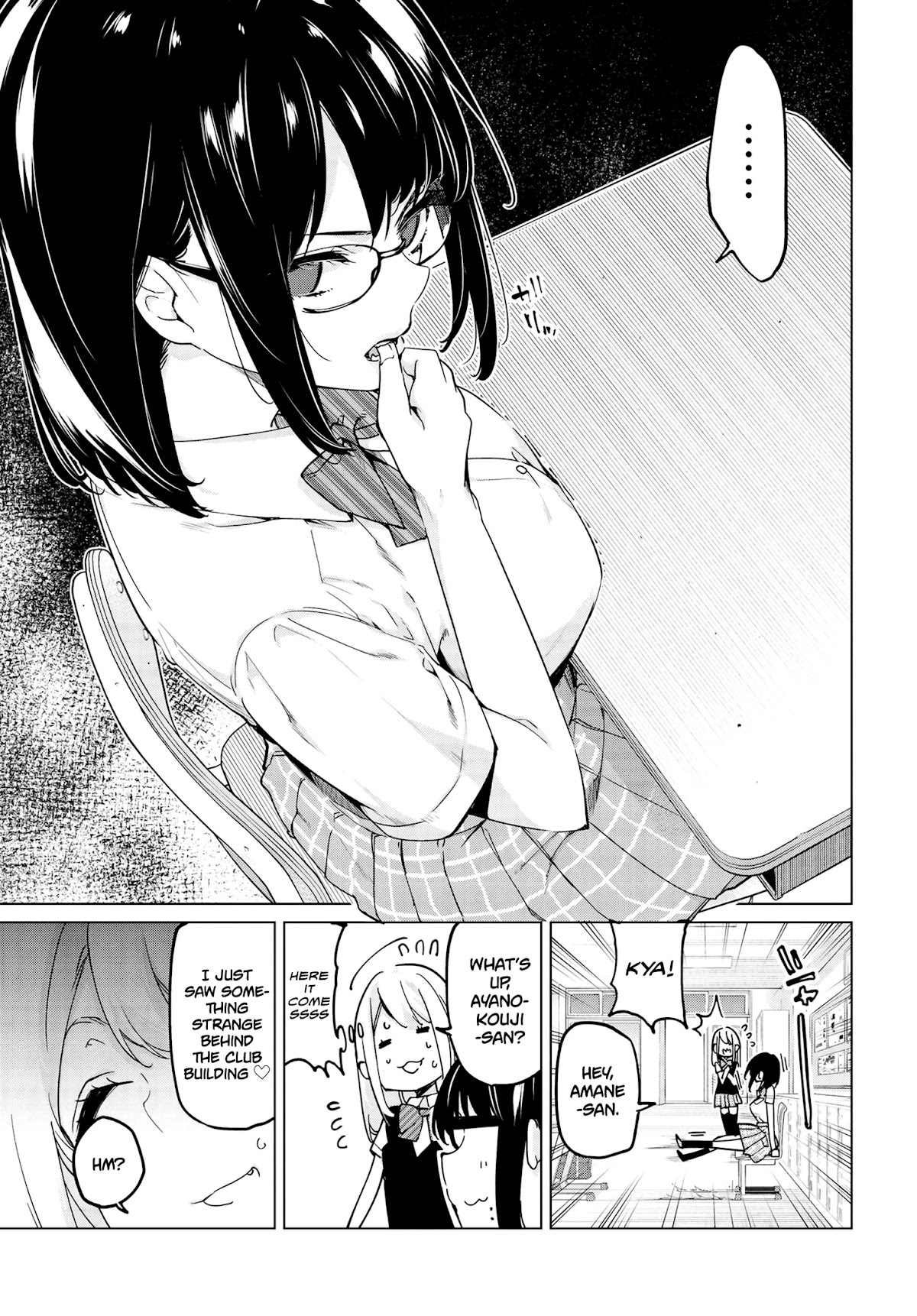 Oroka na Tenshi wa Akuma to Odoru Chapter 56 - Page 22