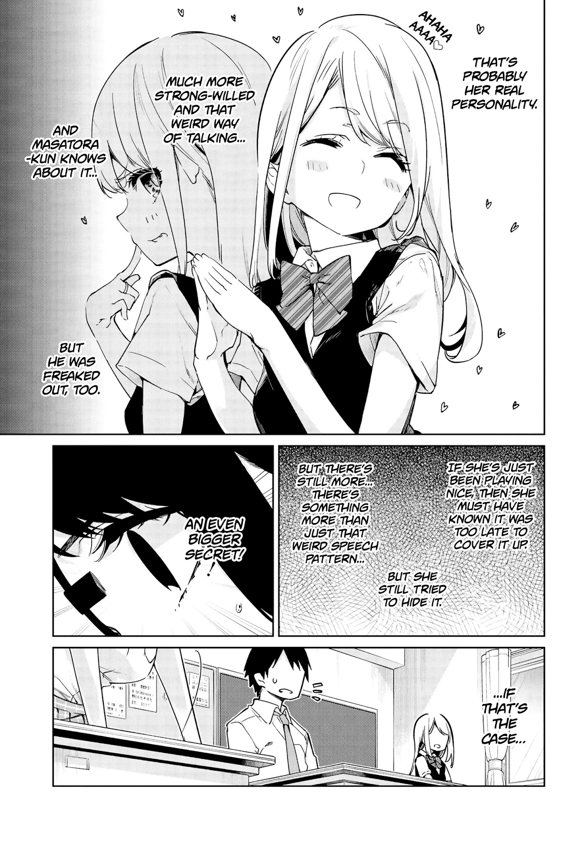 Oroka na Tenshi wa Akuma to Odoru Chapter 56 - Page 6