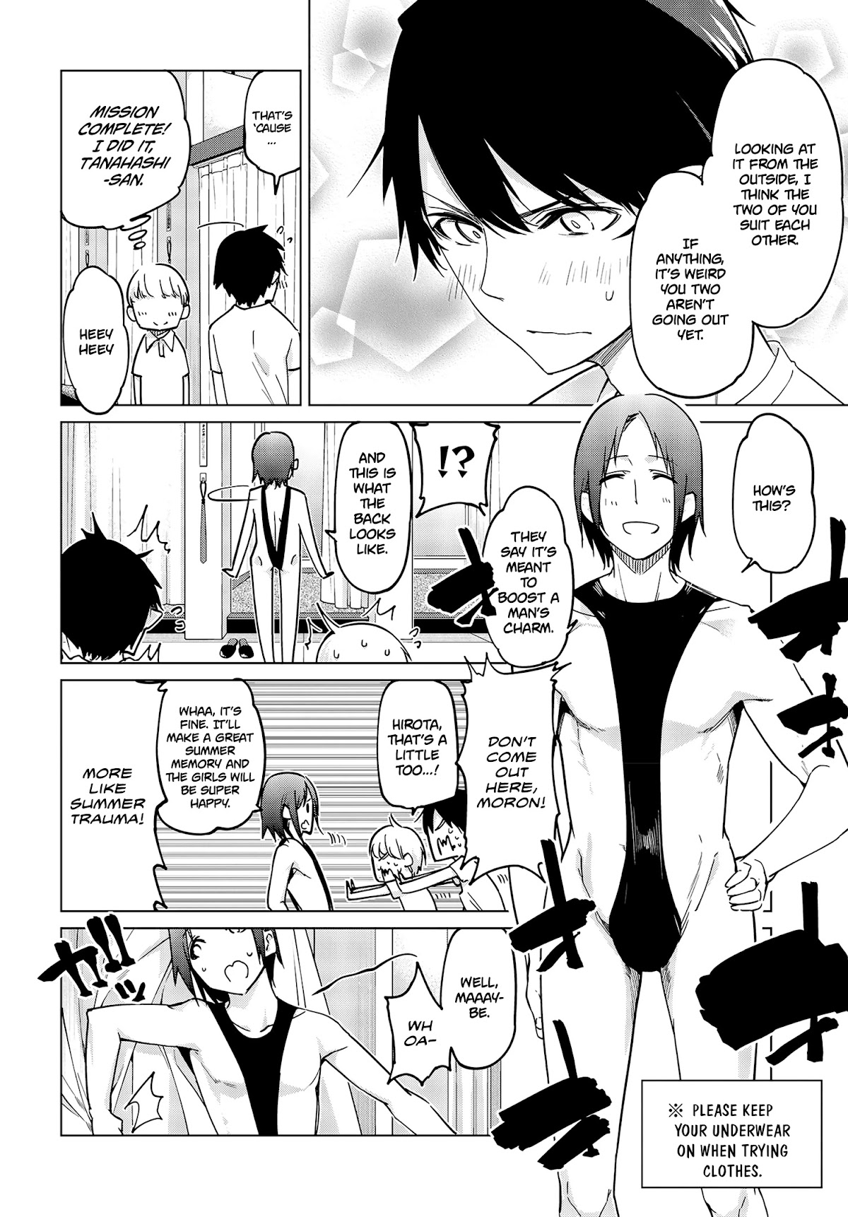 Oroka na Tenshi wa Akuma to Odoru Chapter 57.5 - Page 11