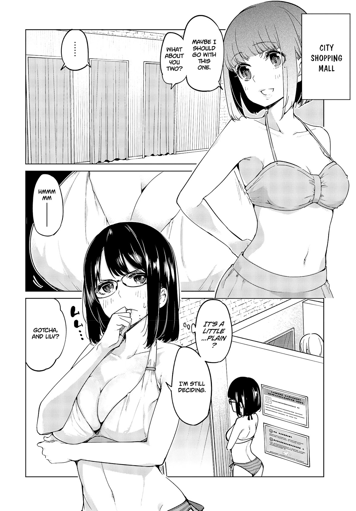 Oroka na Tenshi wa Akuma to Odoru Chapter 57.5 - Page 3