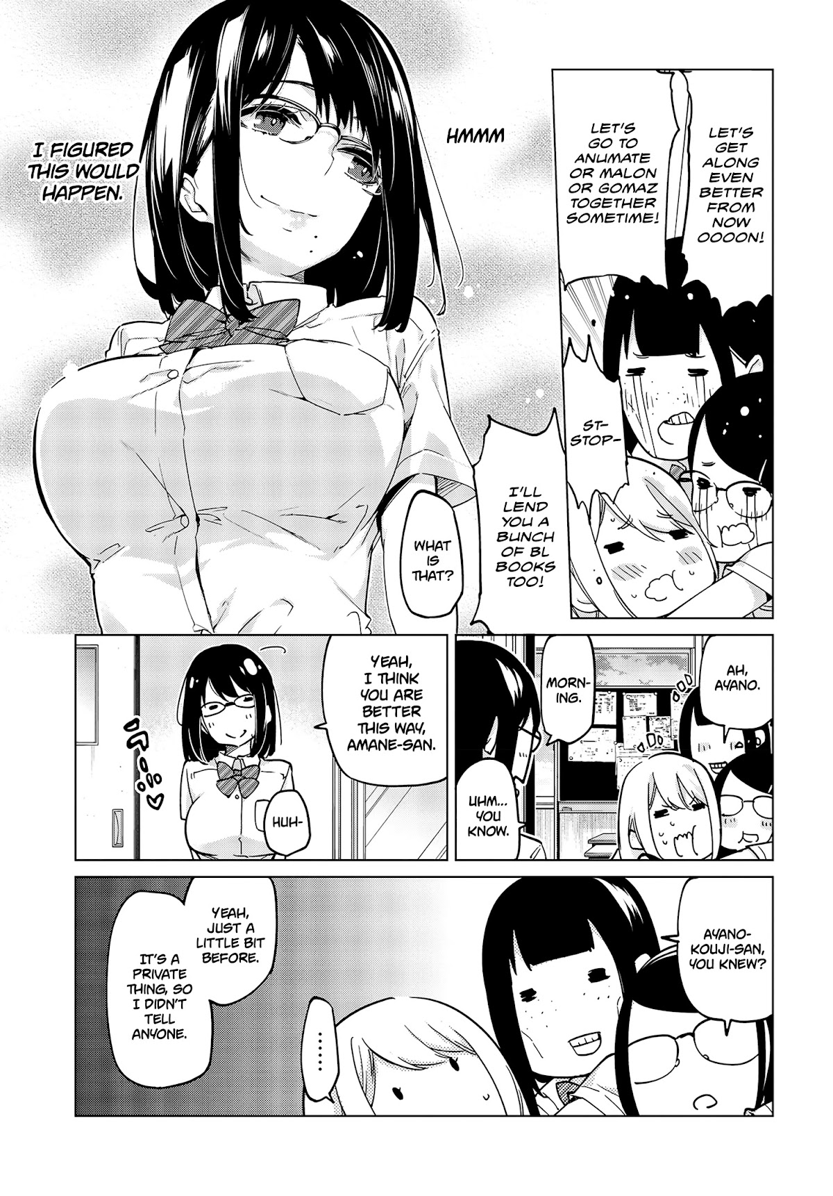 Oroka na Tenshi wa Akuma to Odoru Chapter 57 - Page 26