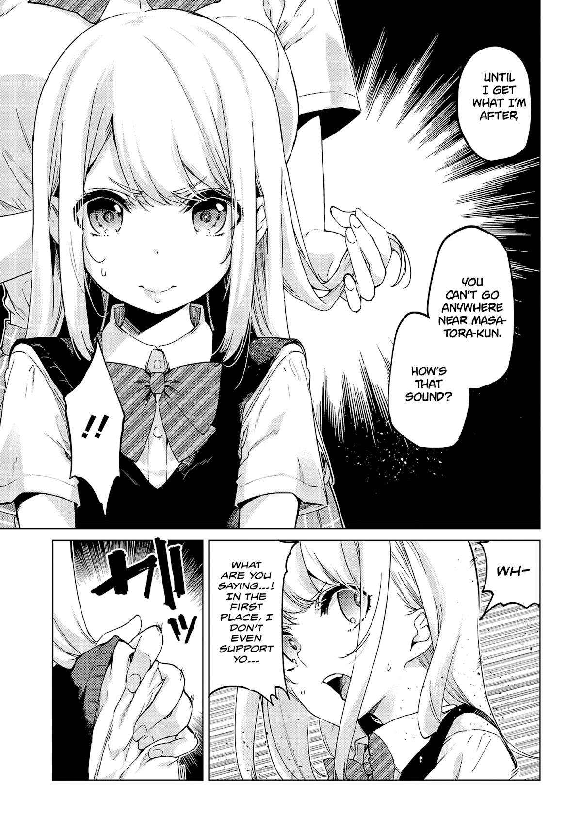 Oroka na Tenshi wa Akuma to Odoru Chapter 57 - Page 6