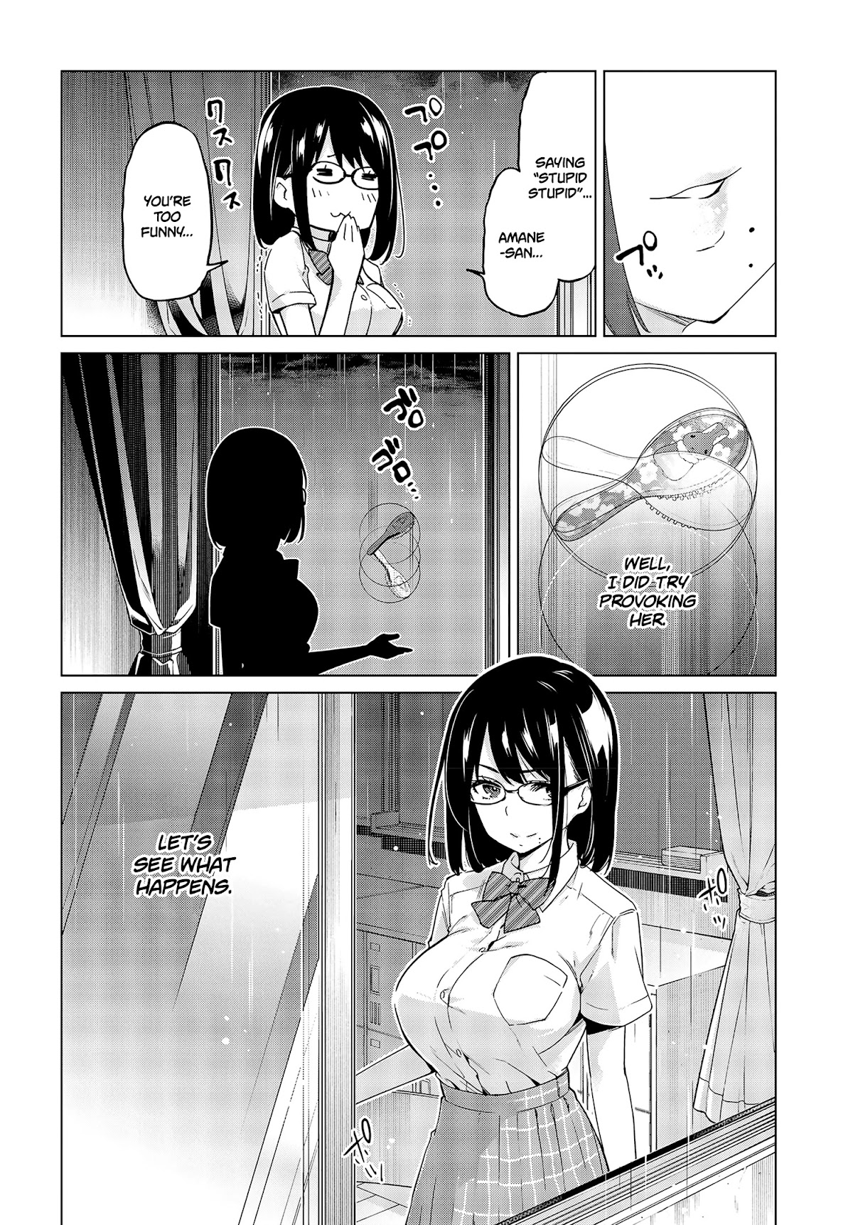 Oroka na Tenshi wa Akuma to Odoru Chapter 57 - Page 9