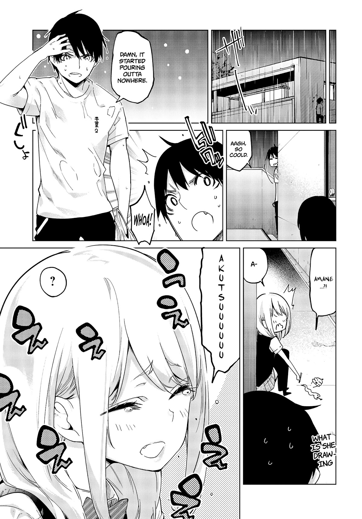 Oroka na Tenshi wa Akuma to Odoru Chapter 57 - Page 10