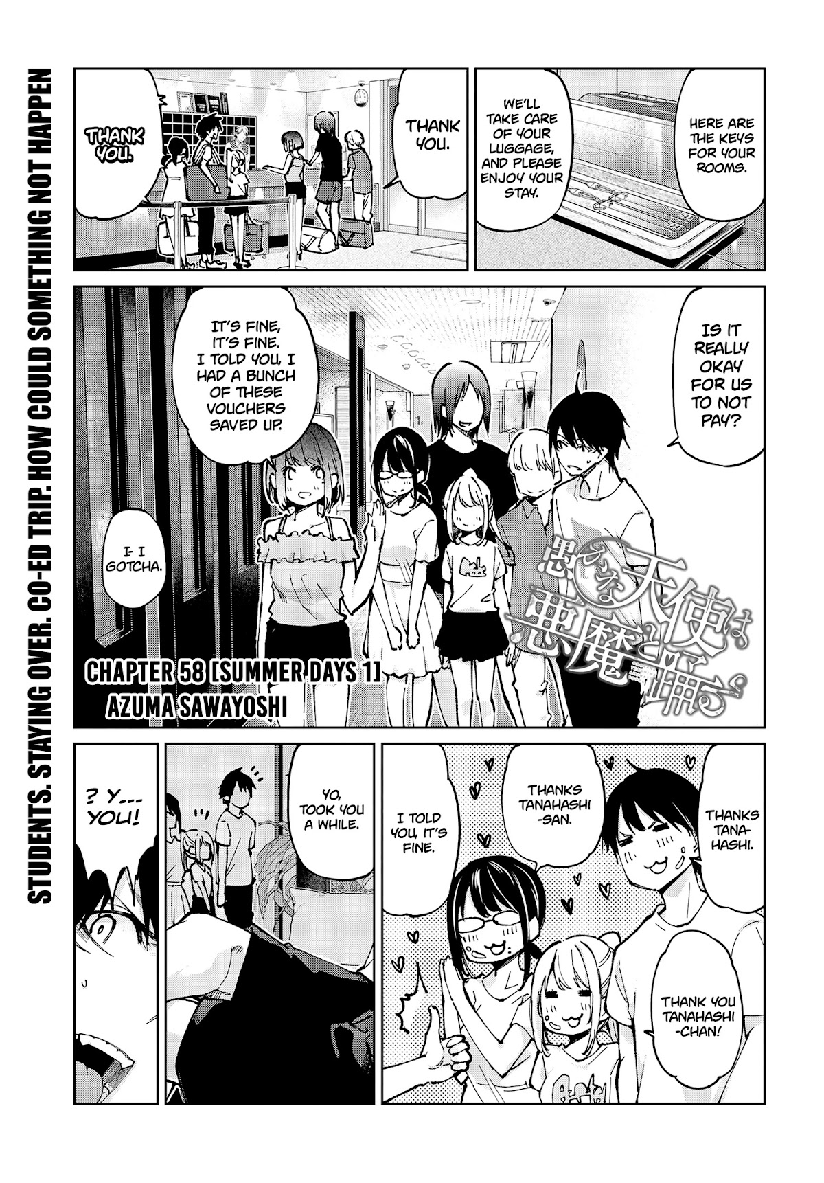 Oroka na Tenshi wa Akuma to Odoru Chapter 58 - Page 1
