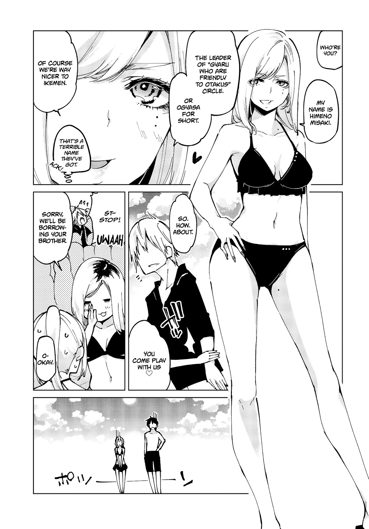 Oroka na Tenshi wa Akuma to Odoru Chapter 58 - Page 12