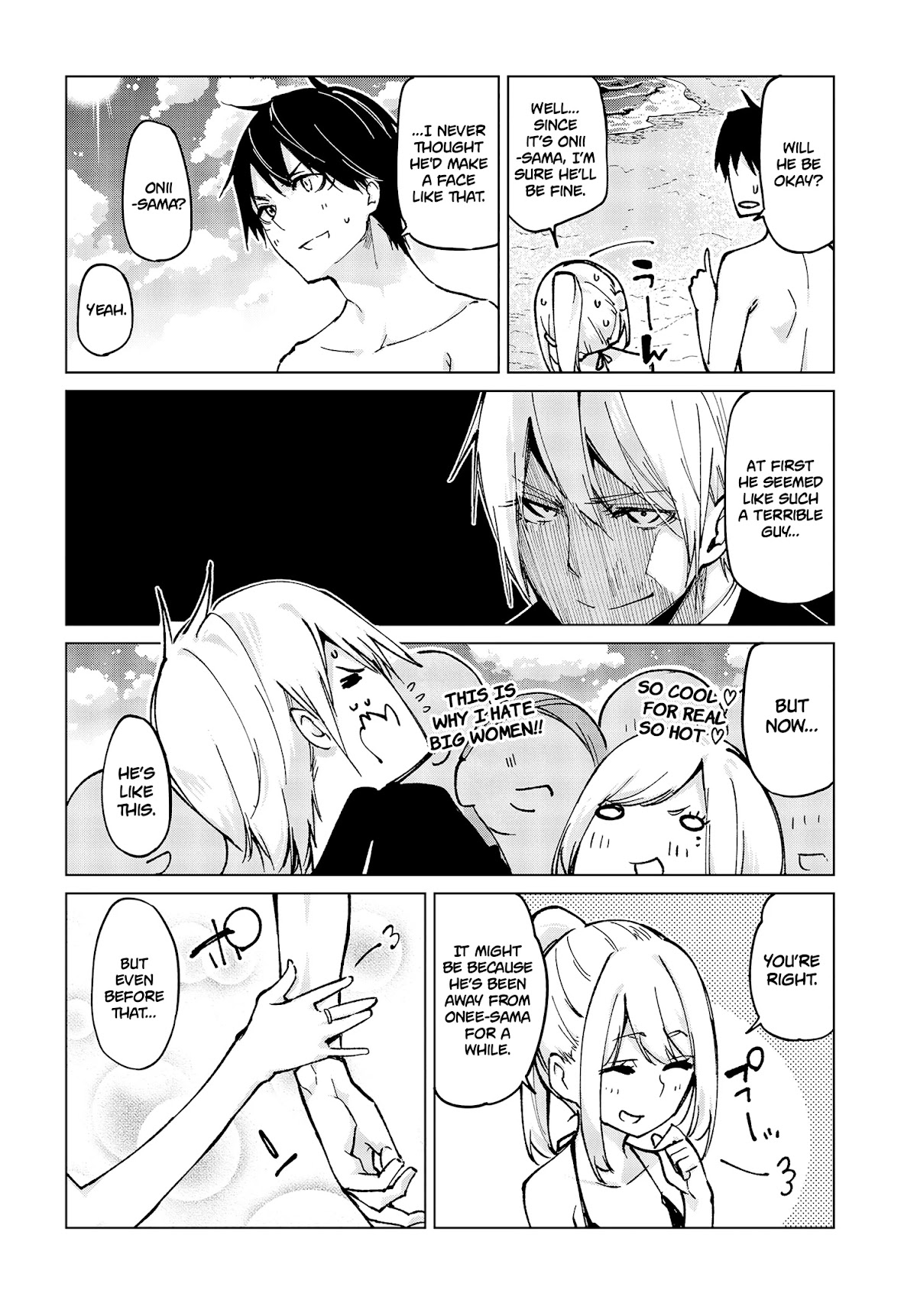 Oroka na Tenshi wa Akuma to Odoru Chapter 58 - Page 13