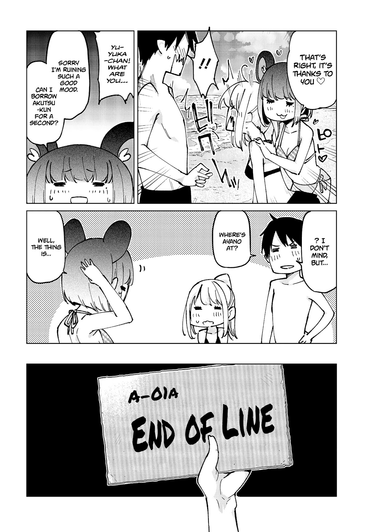 Oroka na Tenshi wa Akuma to Odoru Chapter 58 - Page 15