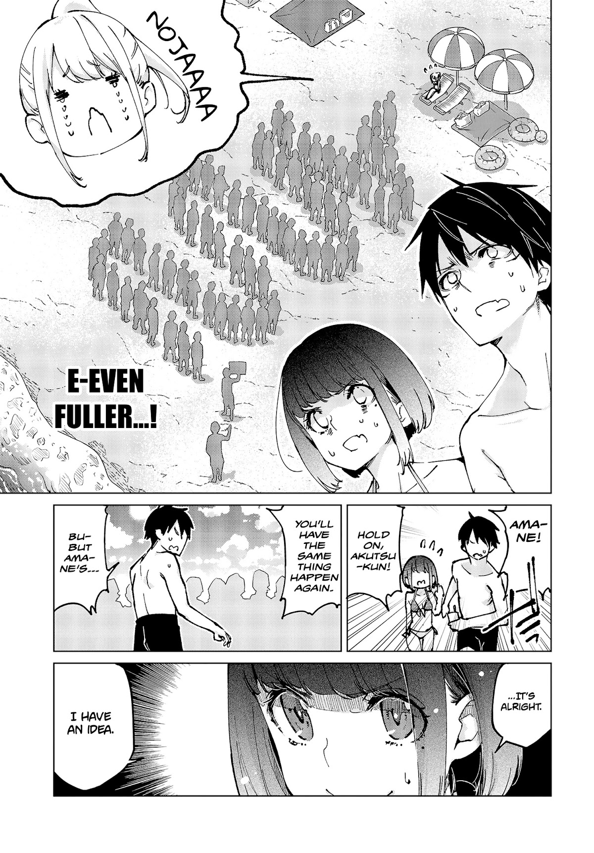 Oroka na Tenshi wa Akuma to Odoru Chapter 58 - Page 20