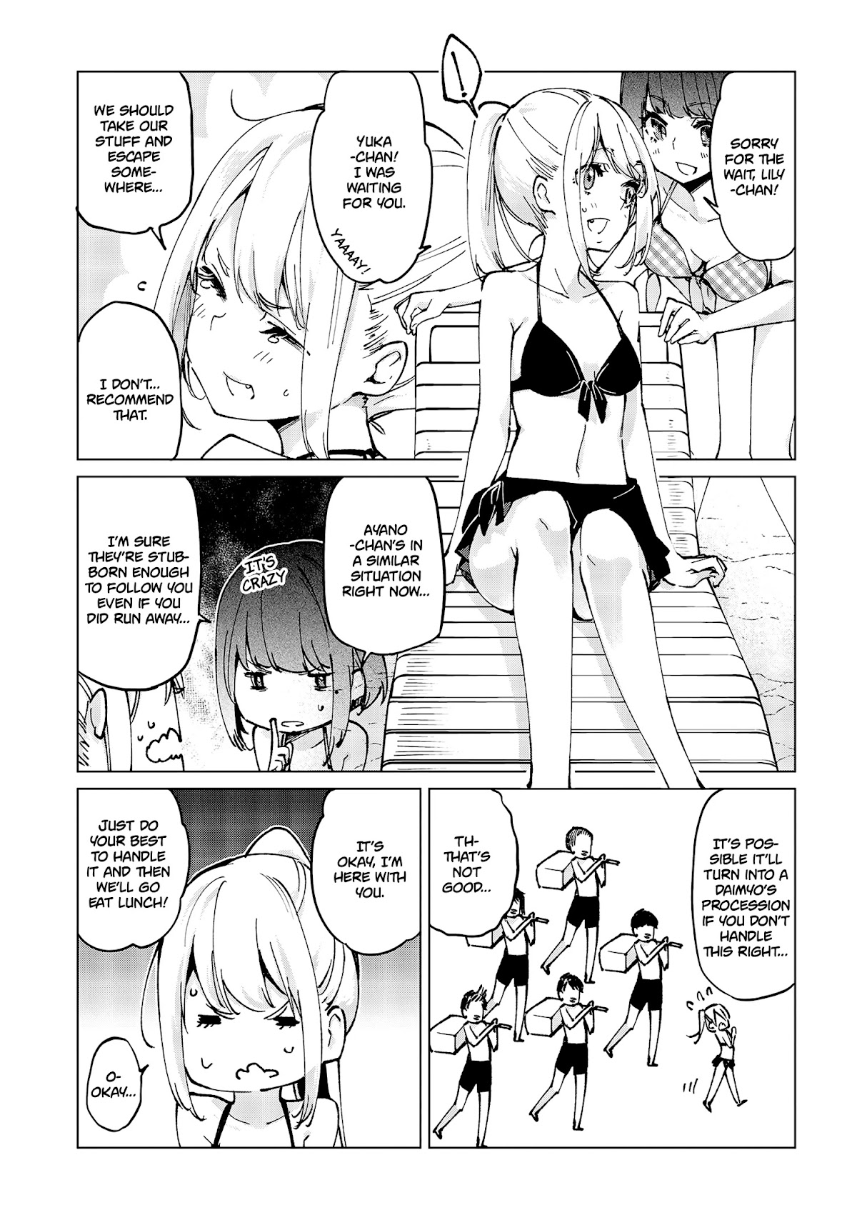 Oroka na Tenshi wa Akuma to Odoru Chapter 58 - Page 22