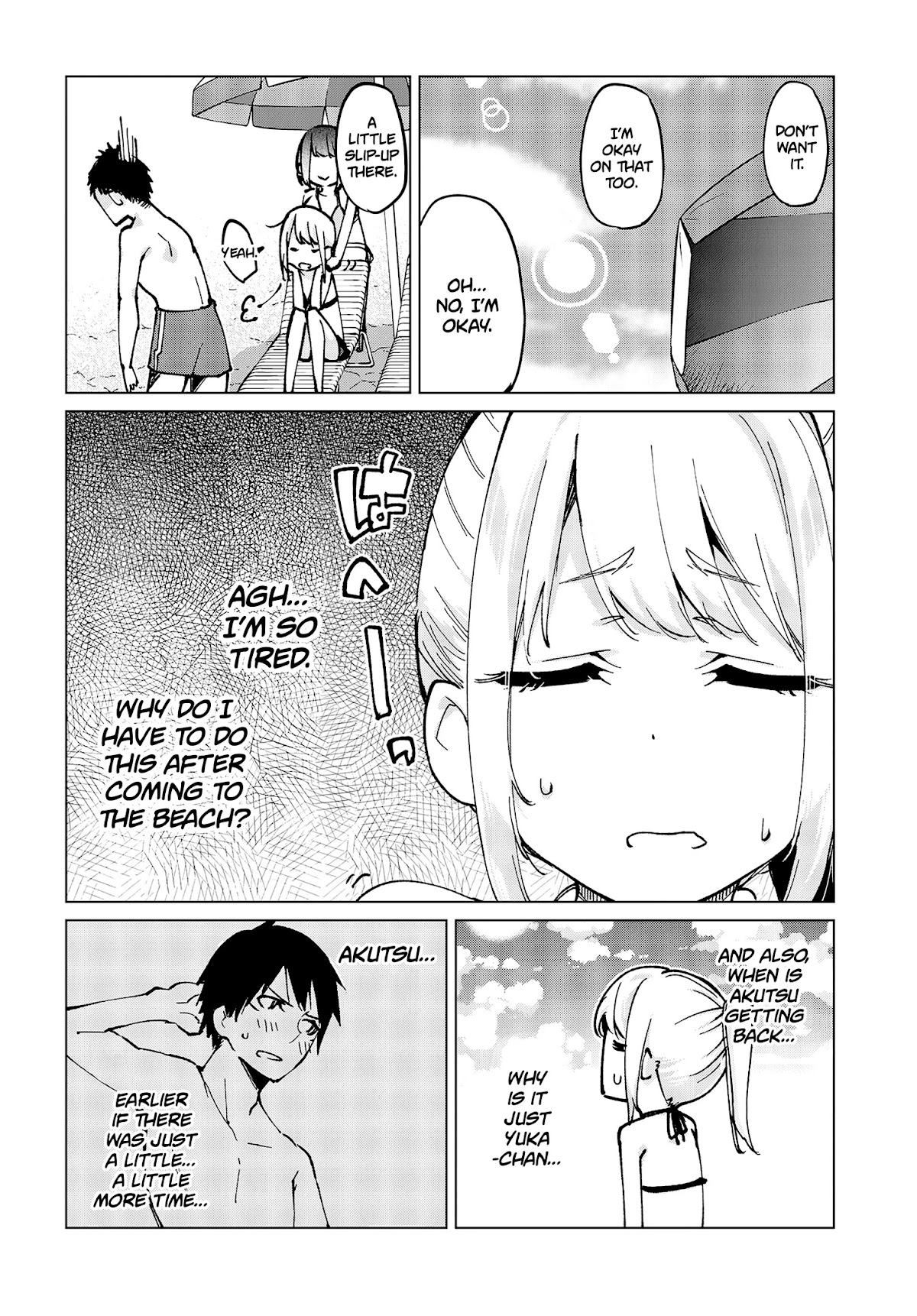 Oroka na Tenshi wa Akuma to Odoru Chapter 58 - Page 23