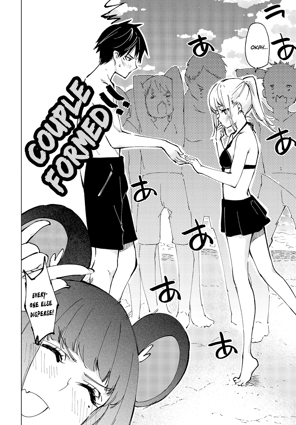 Oroka na Tenshi wa Akuma to Odoru Chapter 58 - Page 28