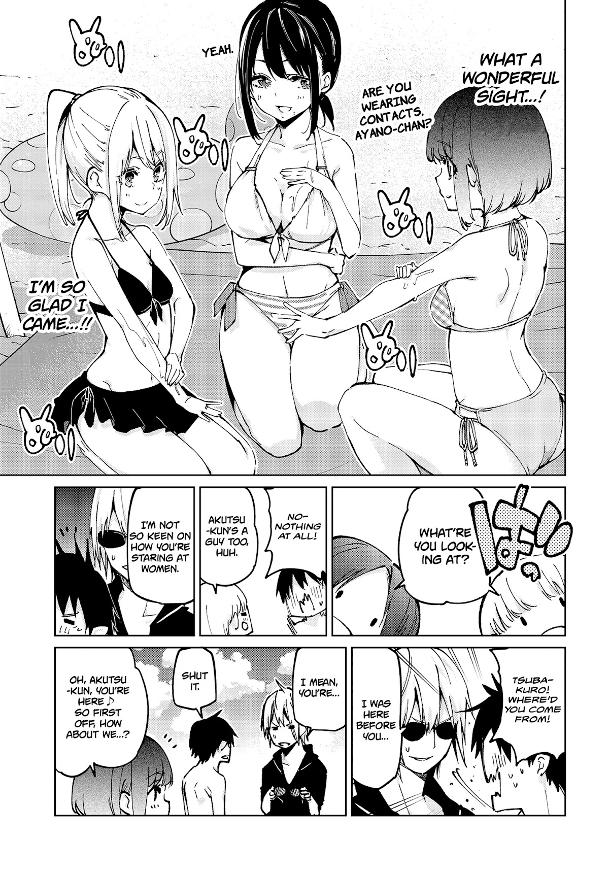 Oroka na Tenshi wa Akuma to Odoru Chapter 58 - Page 6