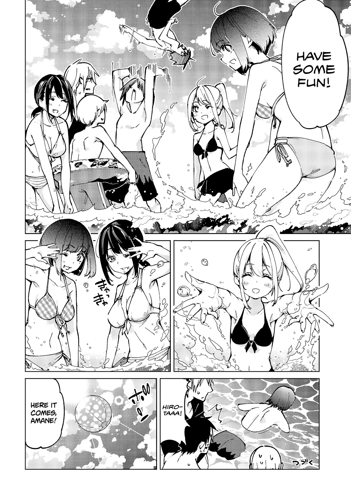 Oroka na Tenshi wa Akuma to Odoru Chapter 58 - Page 7