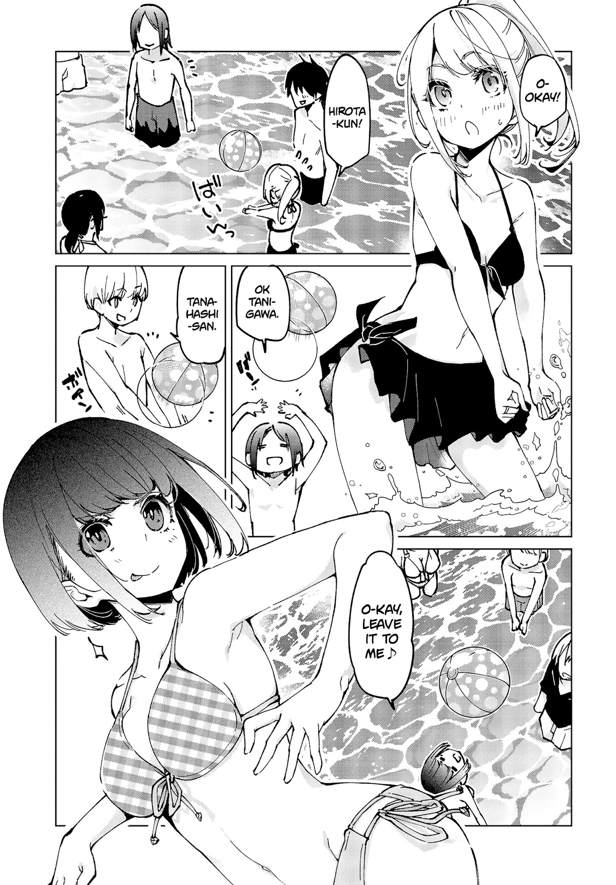 Oroka na Tenshi wa Akuma to Odoru Chapter 58 - Page 8