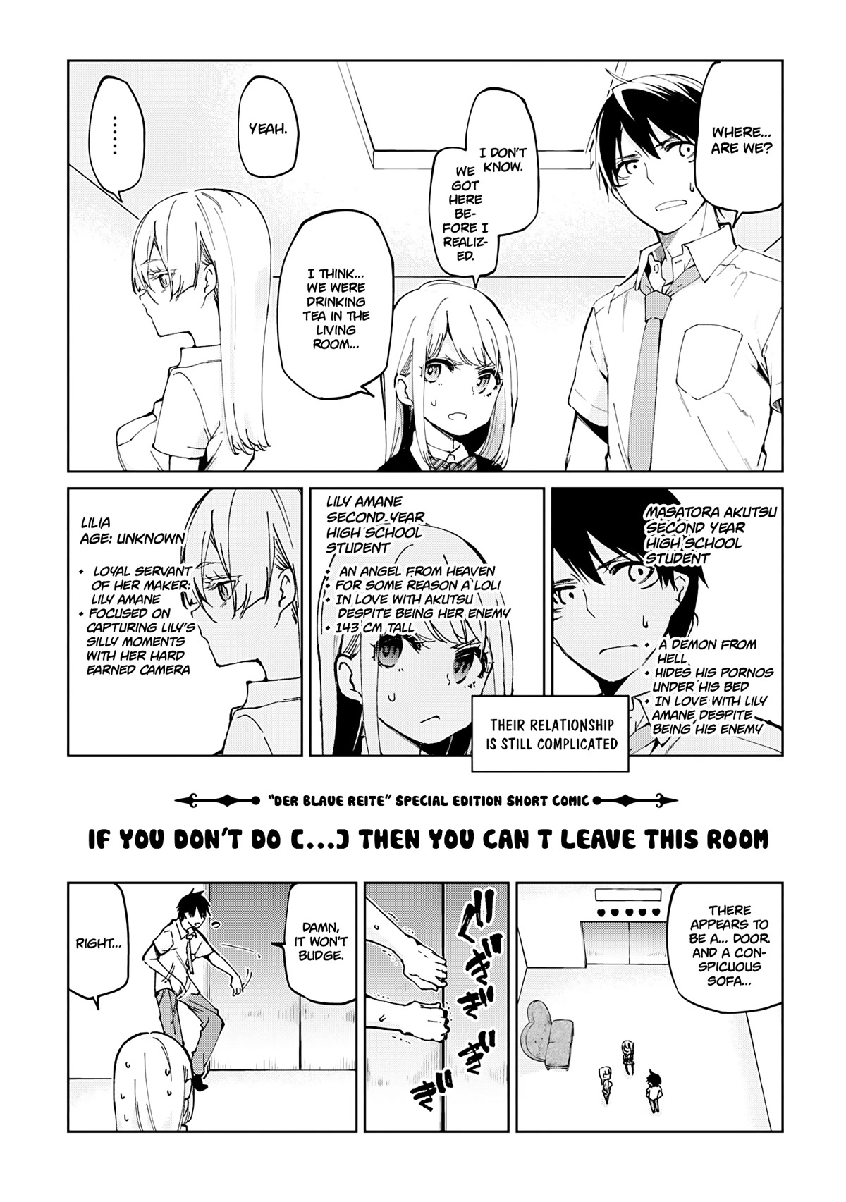 Oroka na Tenshi wa Akuma to Odoru Chapter 59.5 - Page 1