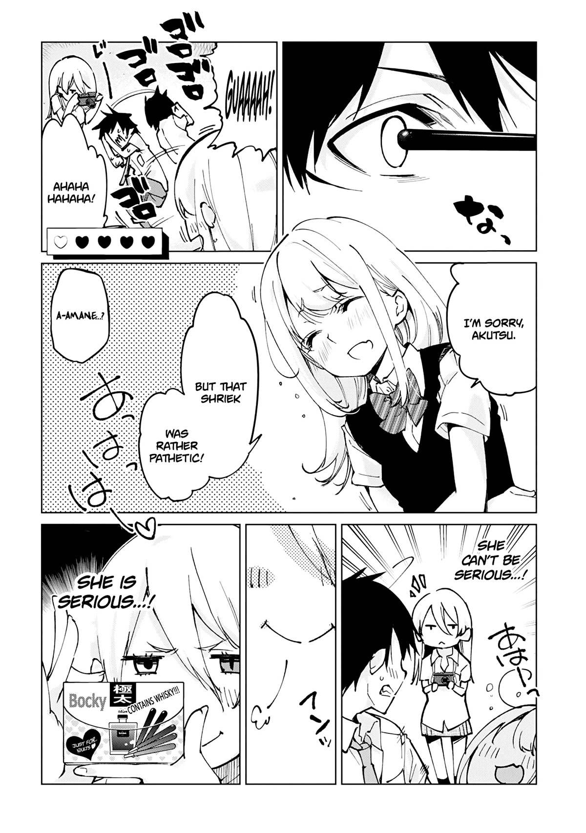 Oroka na Tenshi wa Akuma to Odoru Chapter 59.5 - Page 11