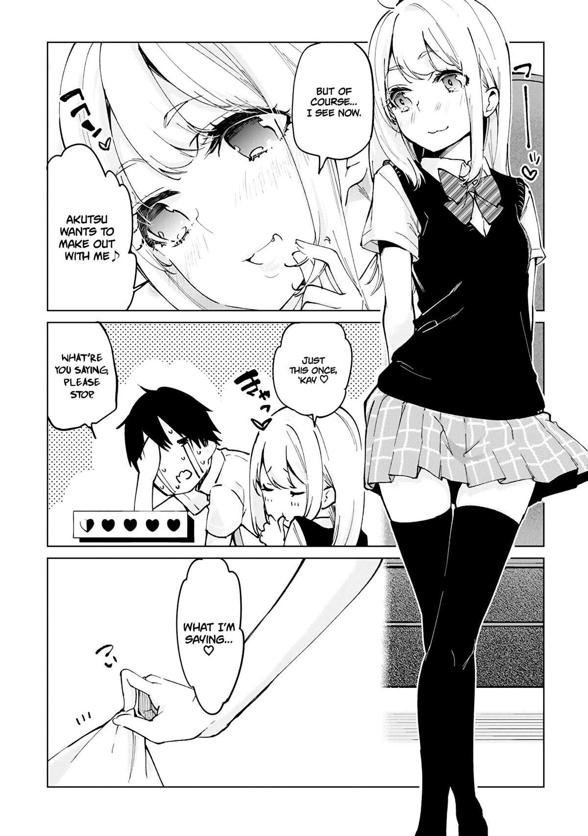 Oroka na Tenshi wa Akuma to Odoru Chapter 59.5 - Page 12