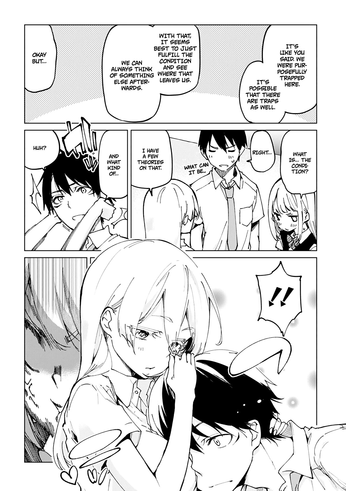 Oroka na Tenshi wa Akuma to Odoru Chapter 59.5 - Page 5