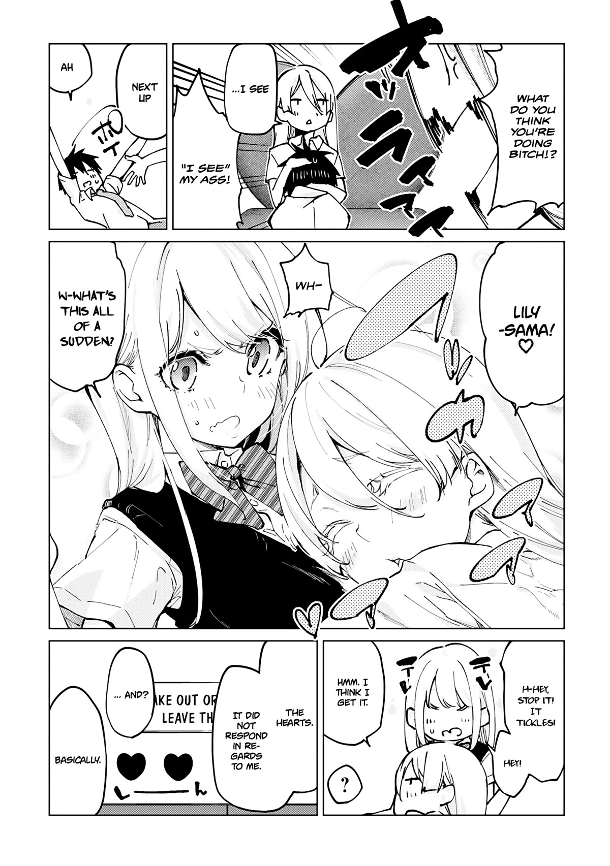 Oroka na Tenshi wa Akuma to Odoru Chapter 59.5 - Page 6