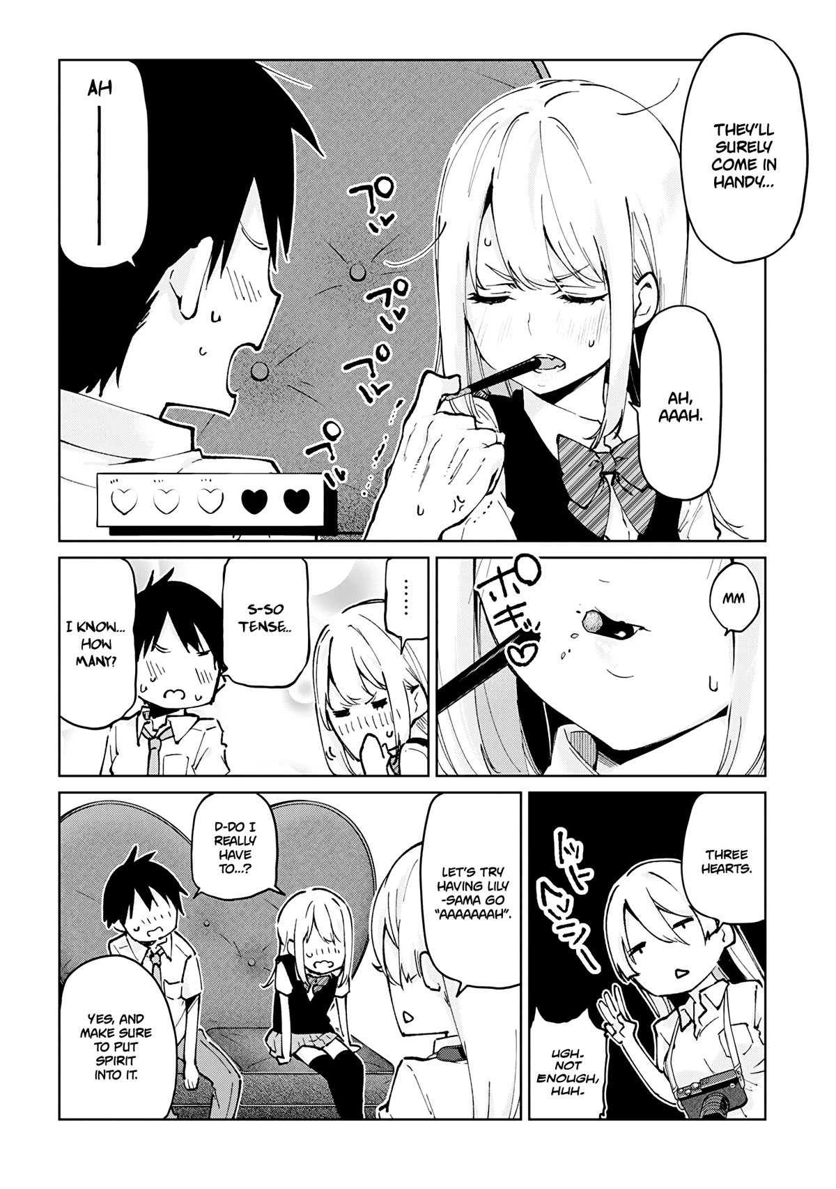 Oroka na Tenshi wa Akuma to Odoru Chapter 59.5 - Page 9