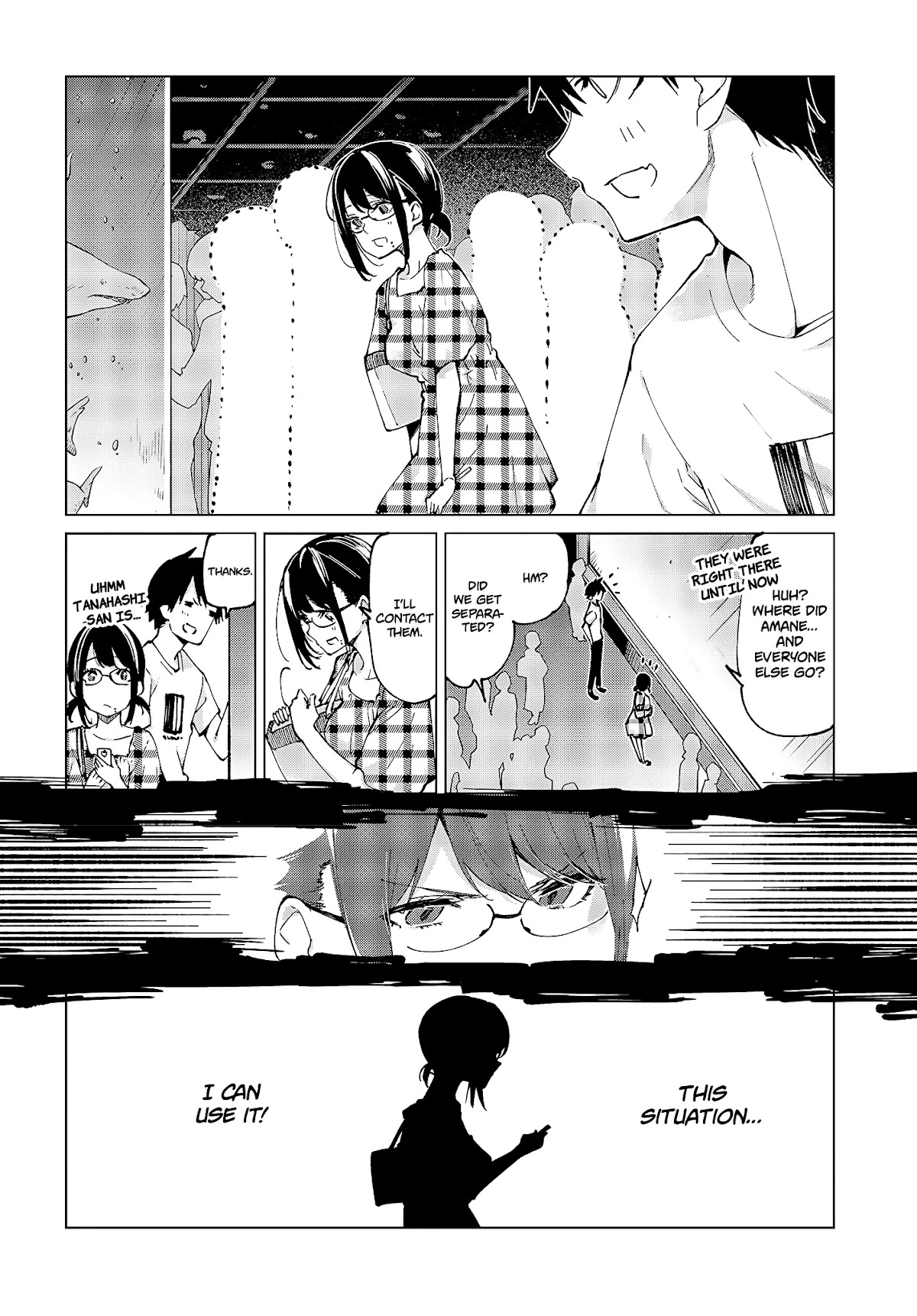 Oroka na Tenshi wa Akuma to Odoru Chapter 59 - Page 17