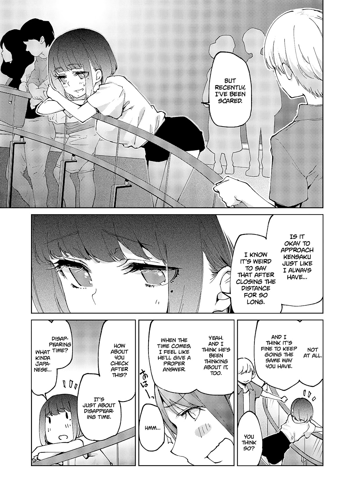 Oroka na Tenshi wa Akuma to Odoru Chapter 59 - Page 24