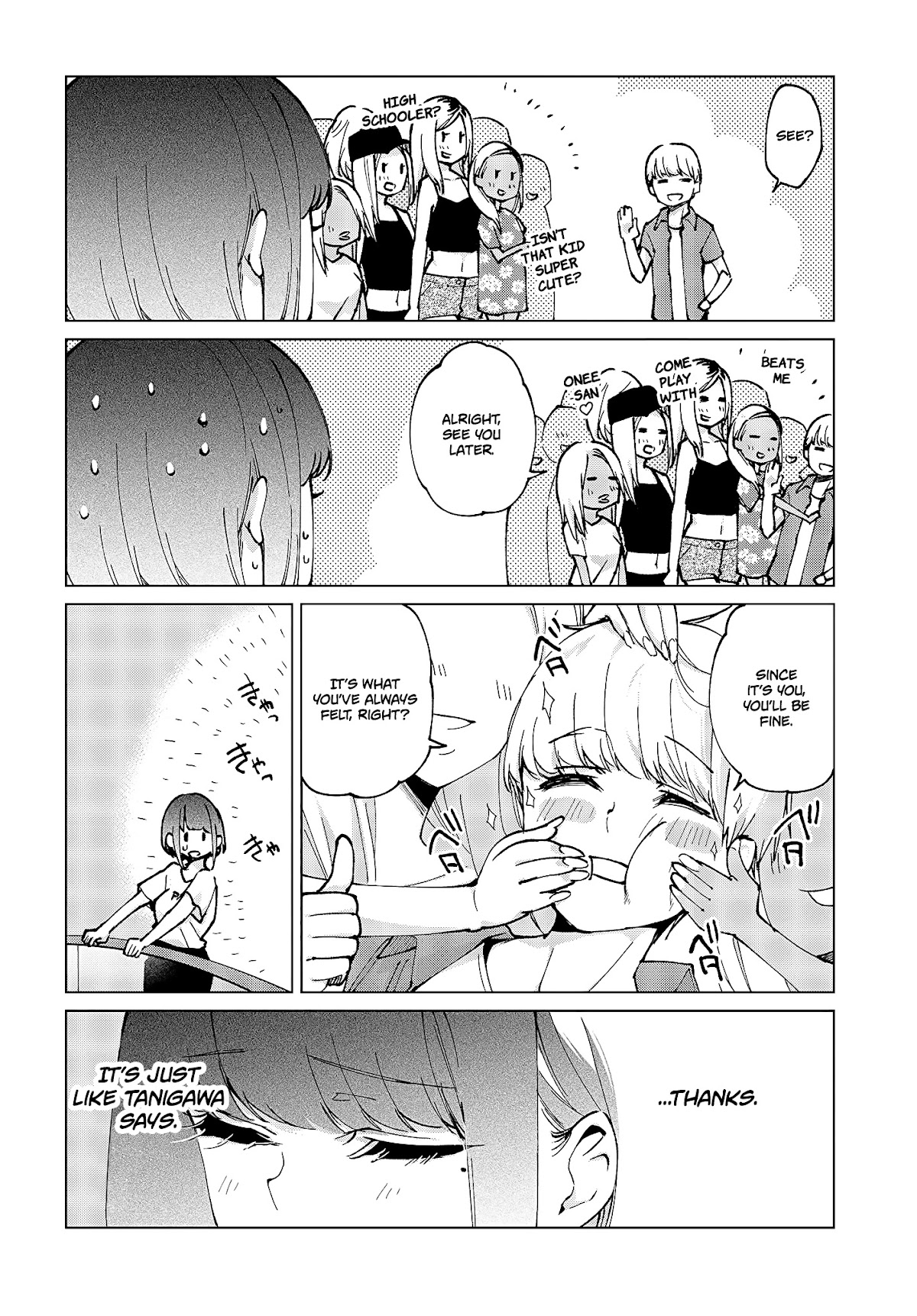 Oroka na Tenshi wa Akuma to Odoru Chapter 59 - Page 25