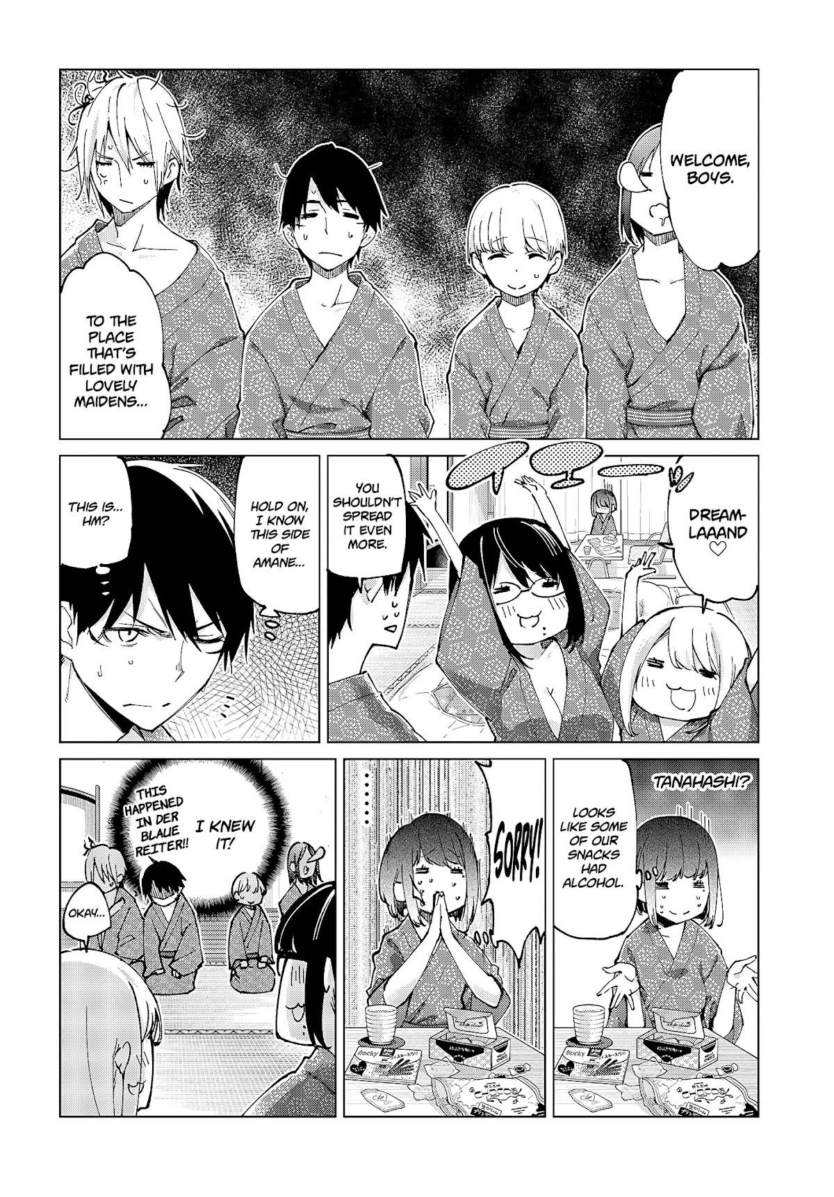 Oroka na Tenshi wa Akuma to Odoru Chapter 59 - Page 5