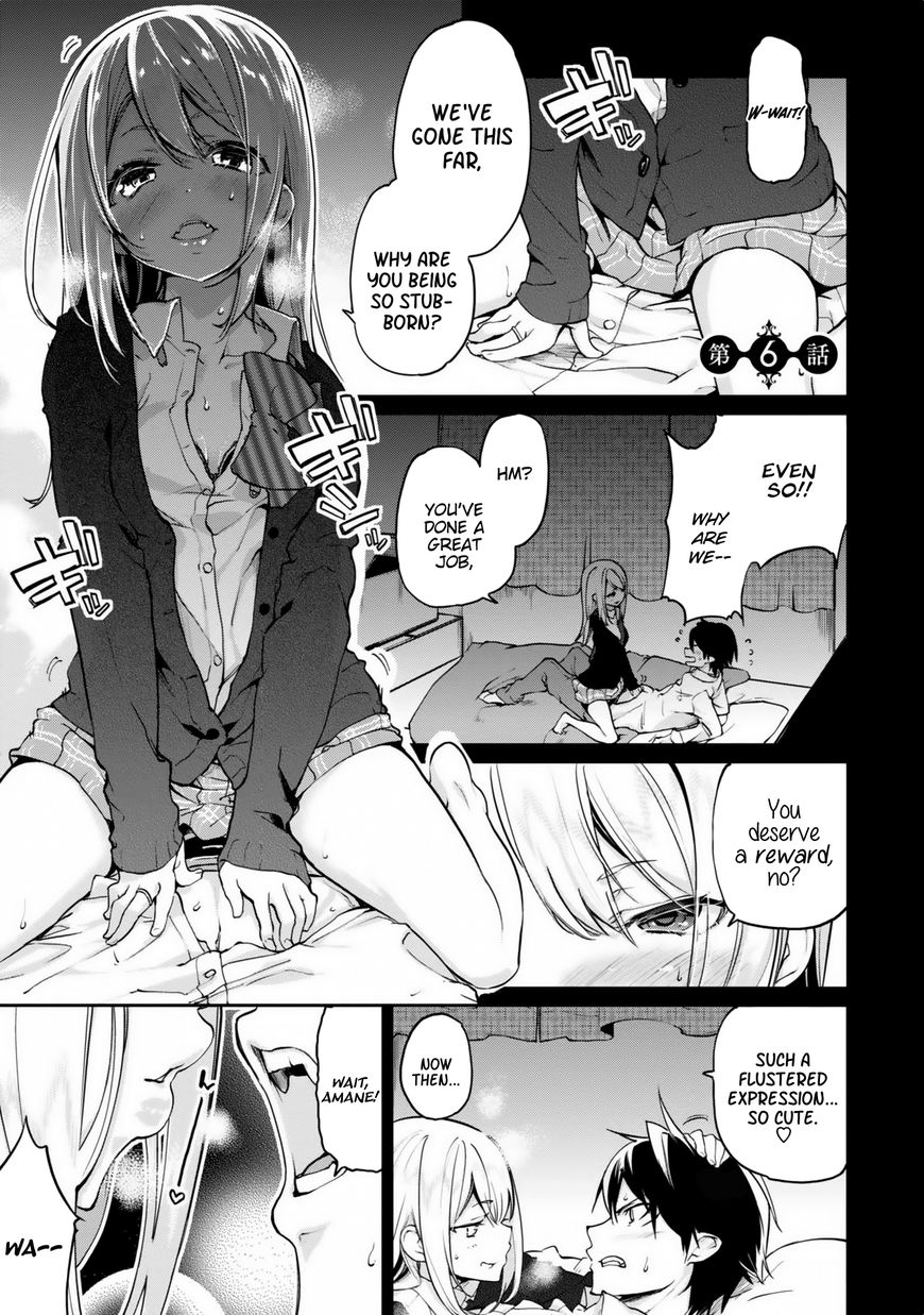 Oroka na Tenshi wa Akuma to Odoru Chapter 6 - Page 1