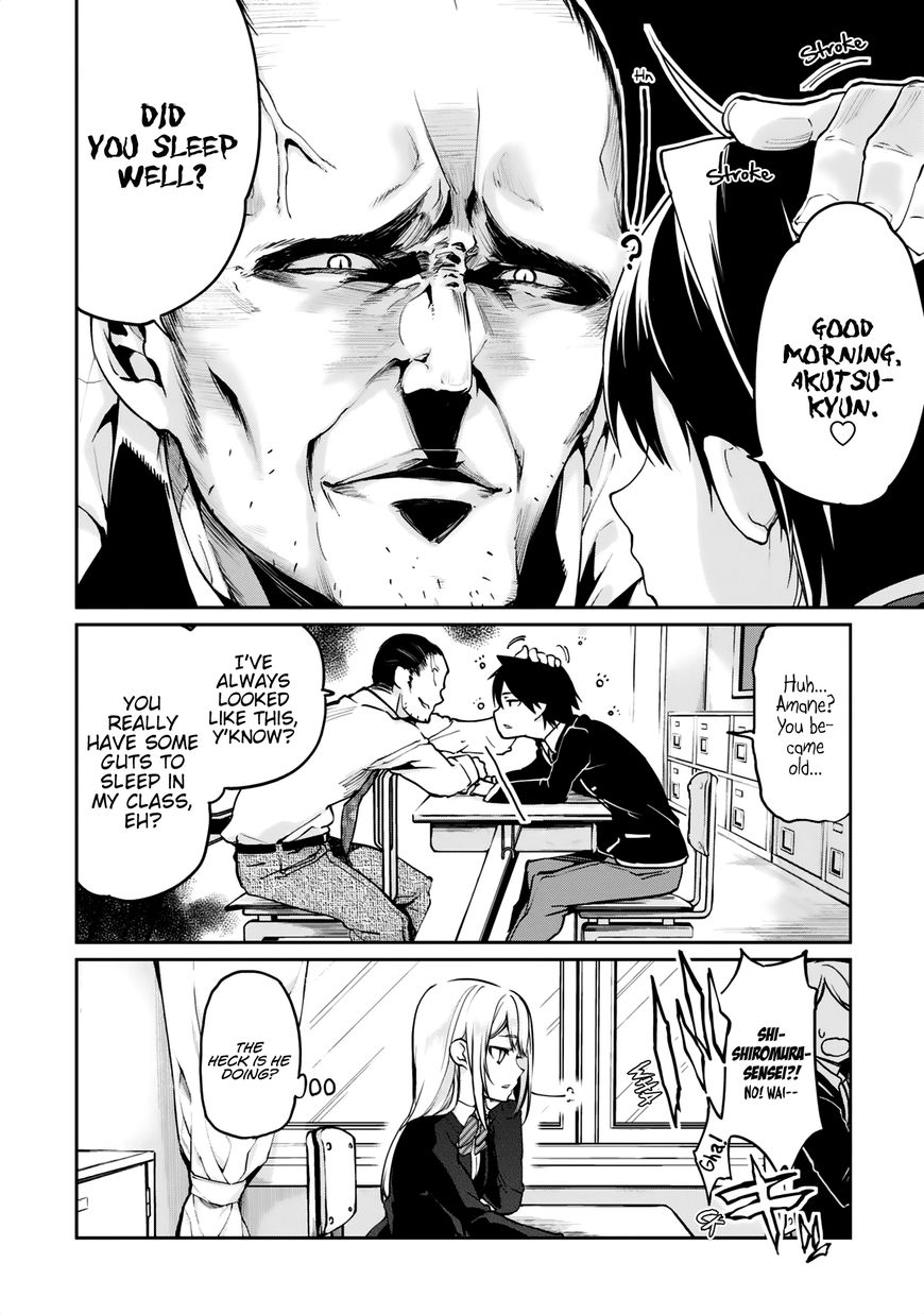 Oroka na Tenshi wa Akuma to Odoru Chapter 6 - Page 2