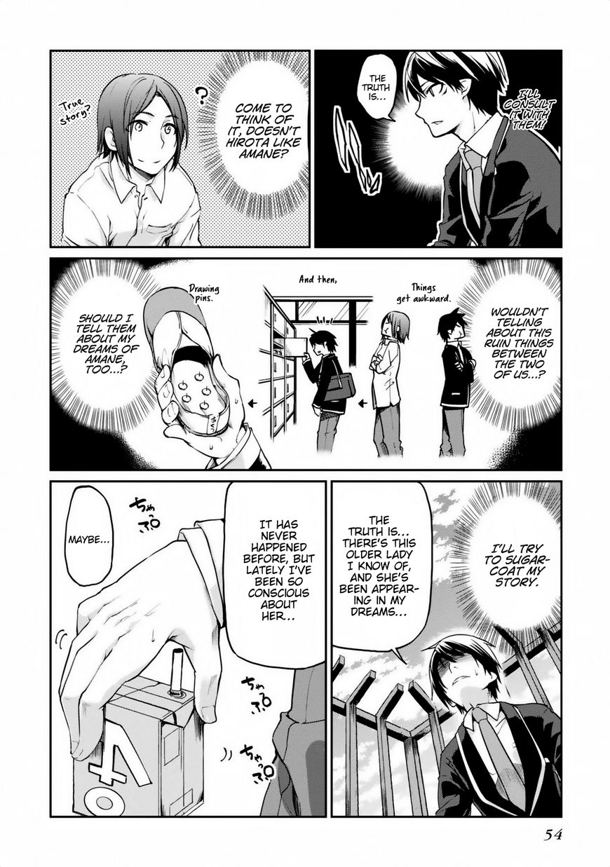 Oroka na Tenshi wa Akuma to Odoru Chapter 6 - Page 12