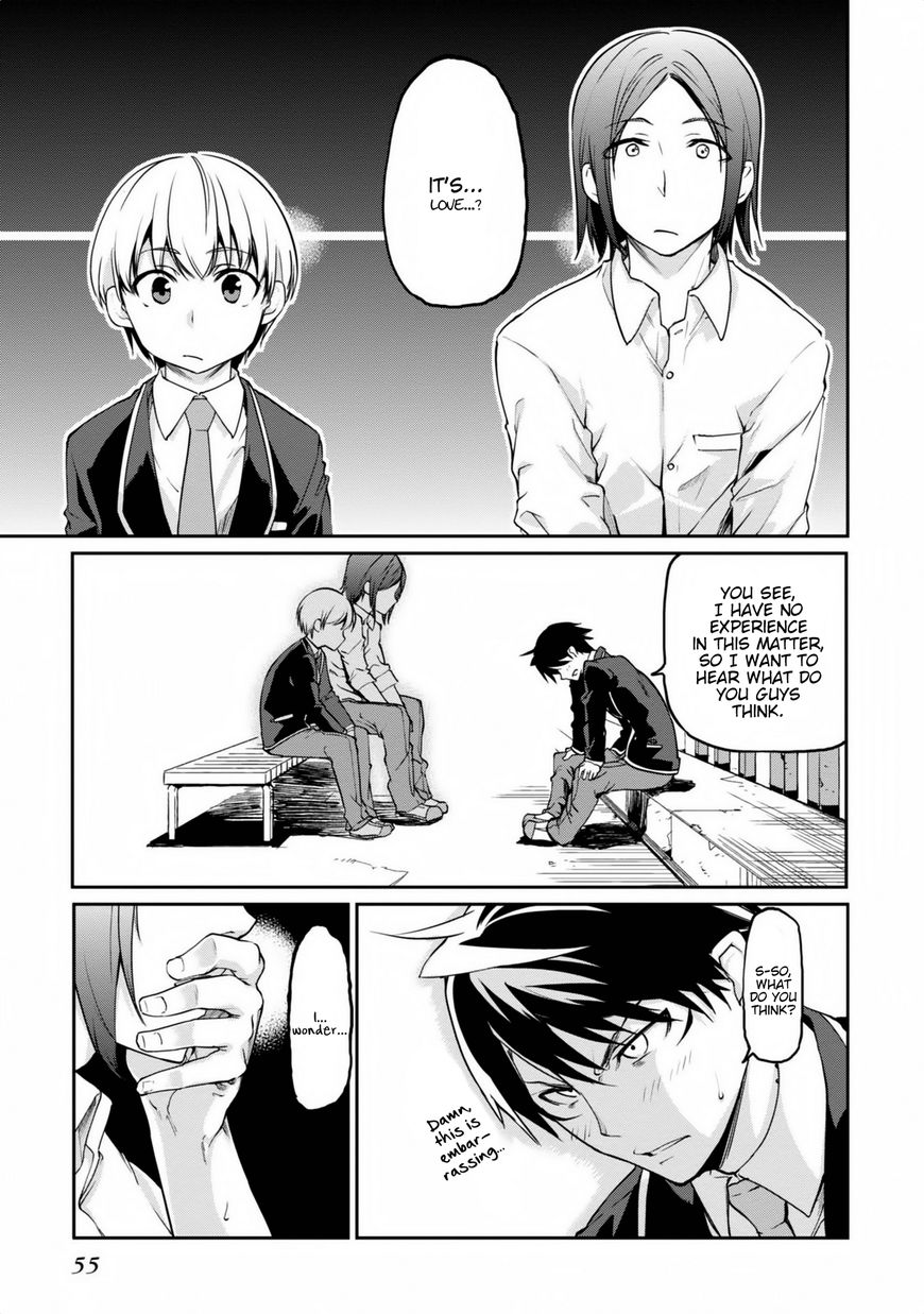 Oroka na Tenshi wa Akuma to Odoru Chapter 6 - Page 13